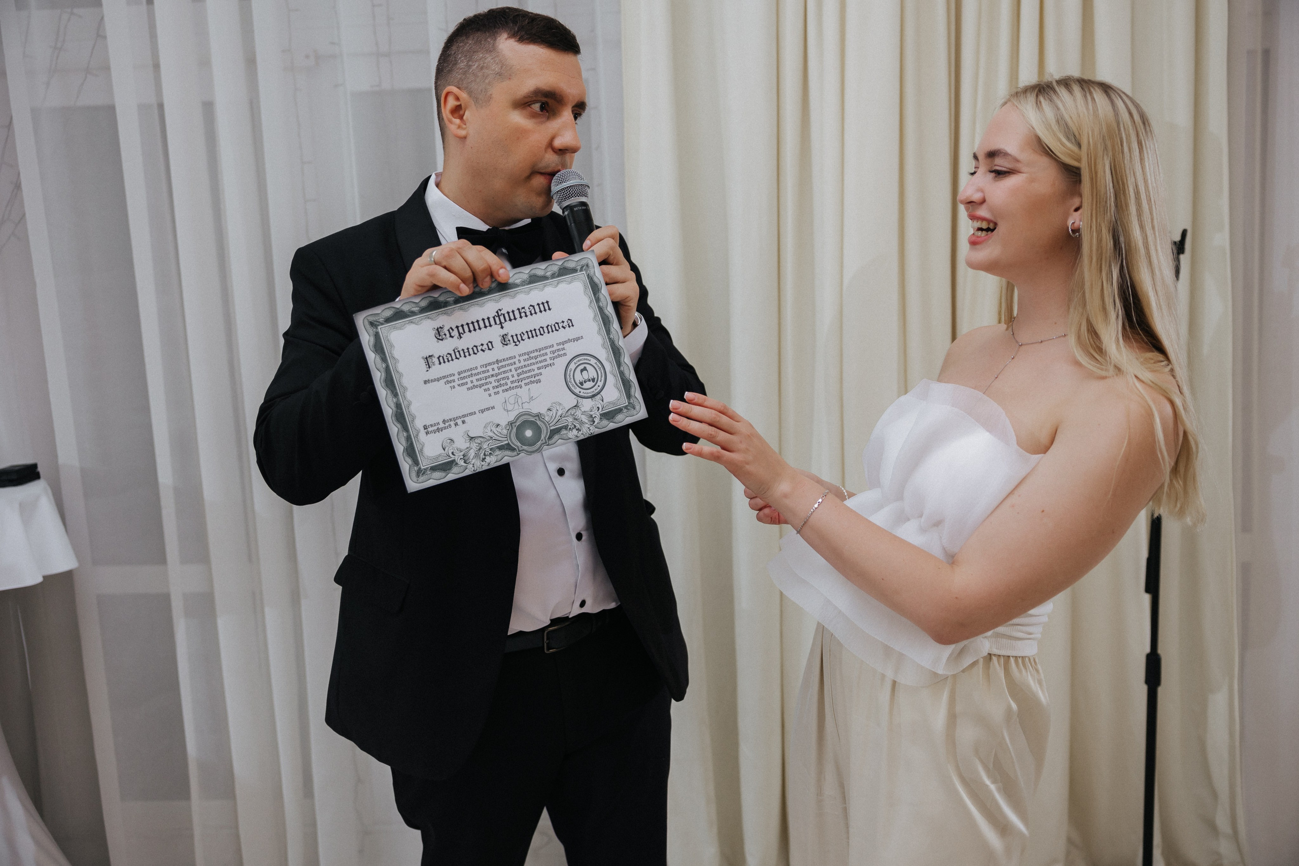 Вова и Настя. Свадебный фотограф в Москве и Екатеринбурге