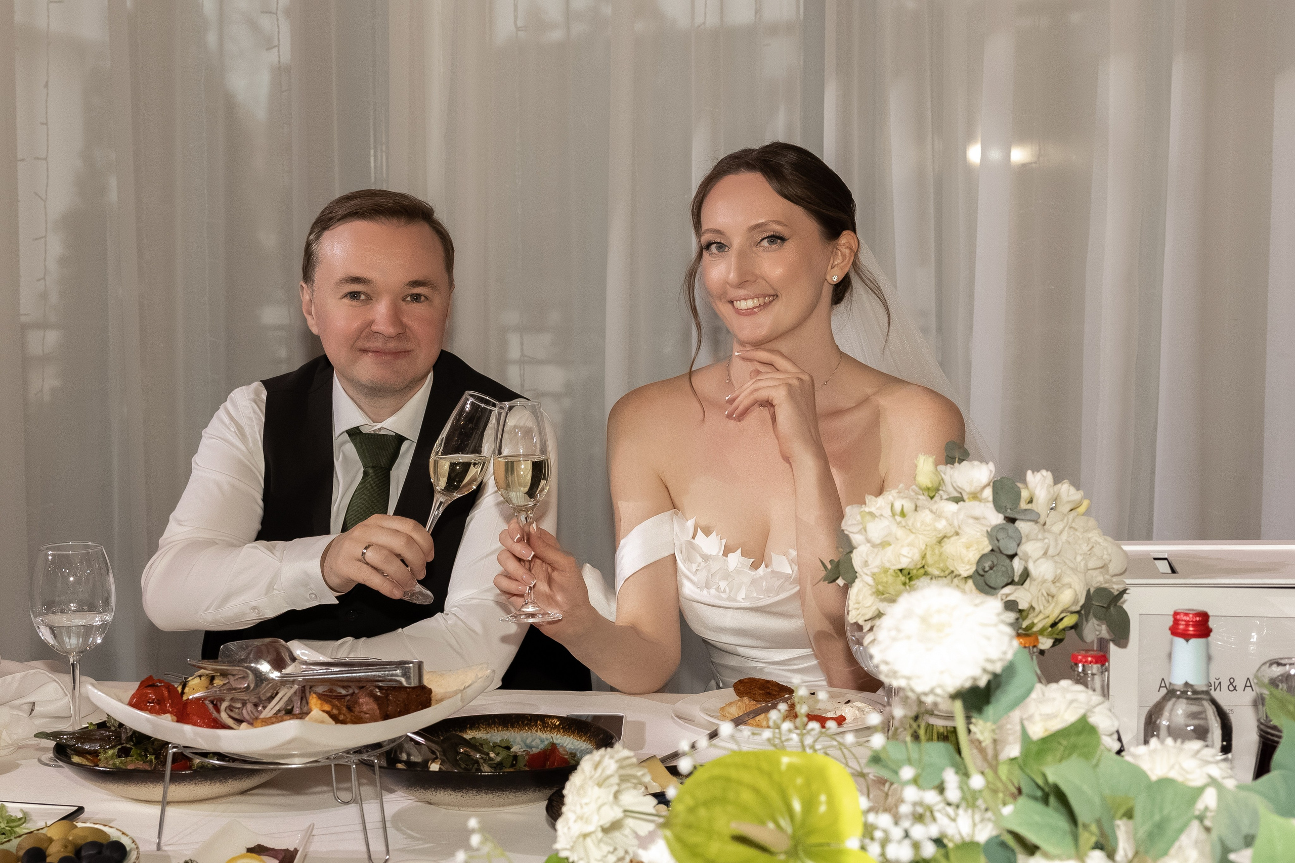 Алексей и Анна (выездная регистрация). Фотограф Краснодар