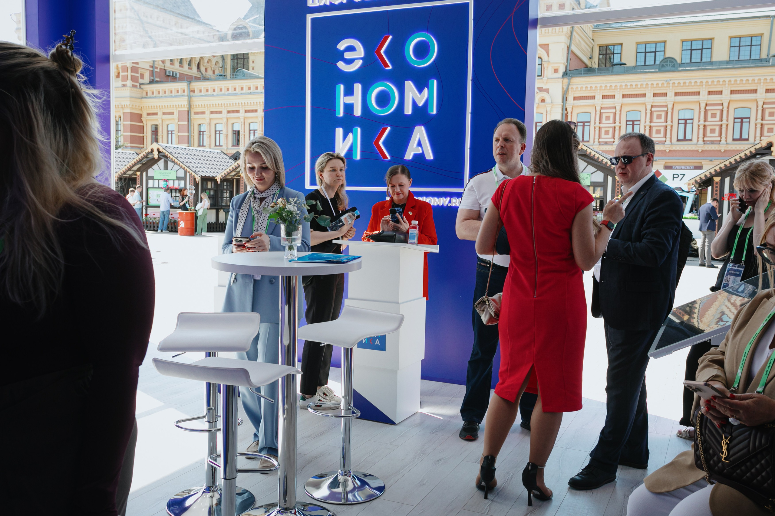 Конференции и форумы. Фотограф в Москве