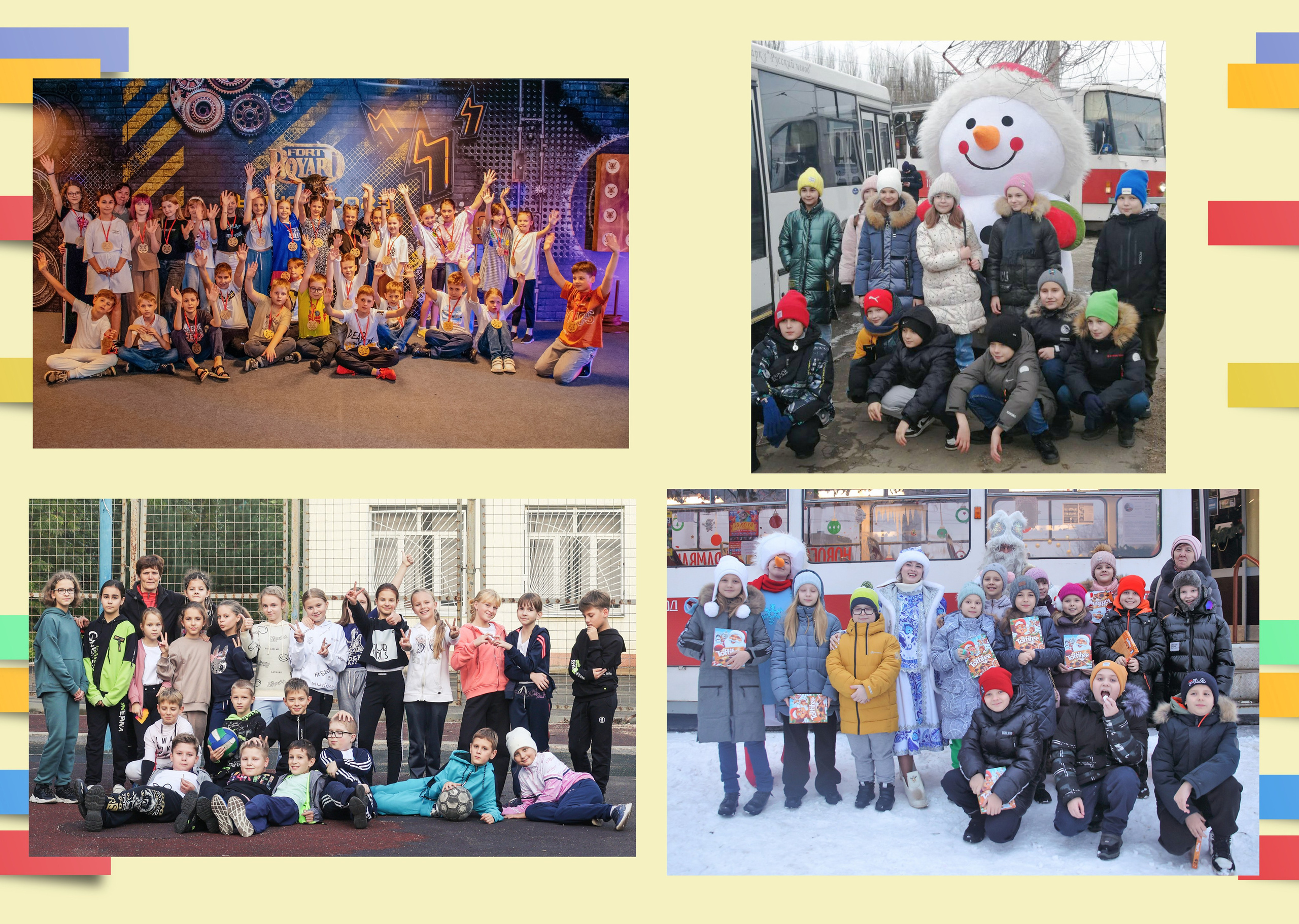 Общий 10 разворотов 3500. Выпускные альбомы в Липецк