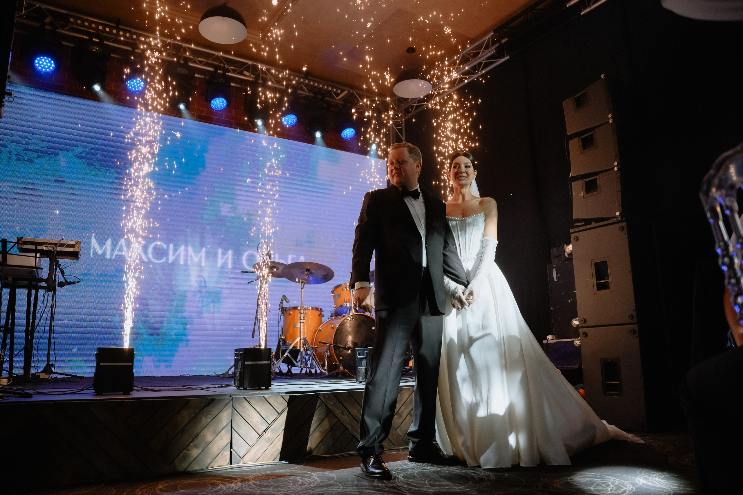 Максим и Ольга. Организатор Романова Любовь