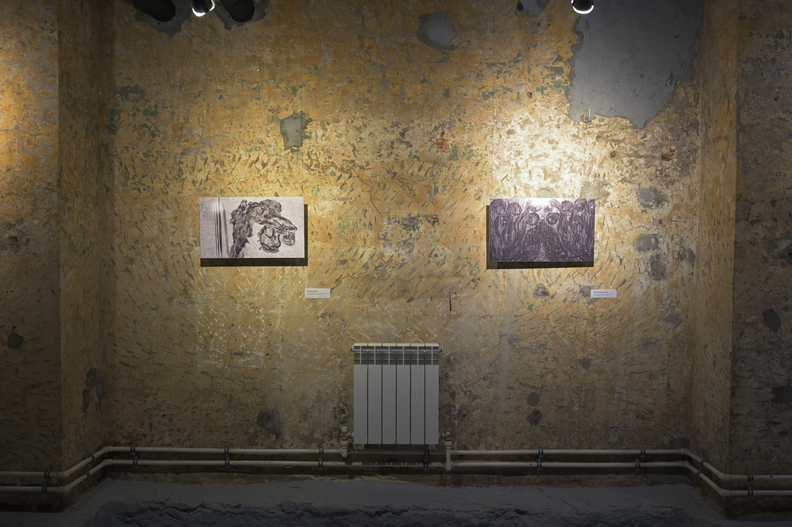 2025 Литмотив, Станкозавод, Самара. Фотофильтрум