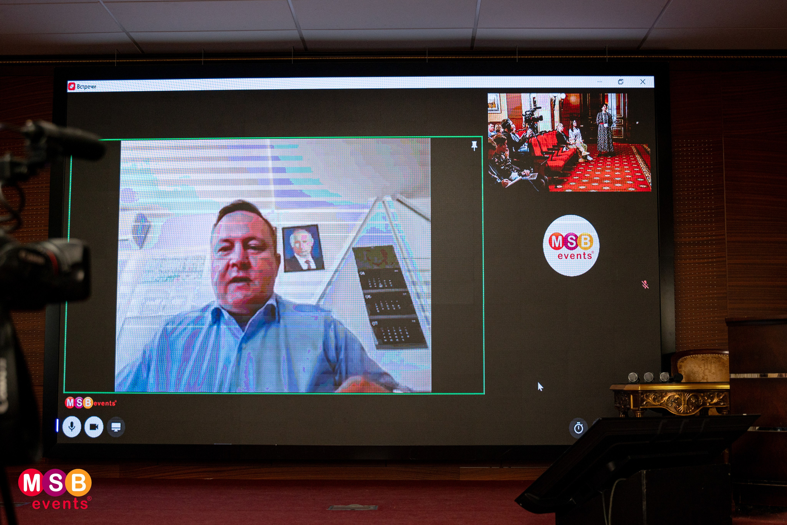 ФОРУМ БИЗНЕС-СИСТЕМ: MSB EVENTS. Фотограф на любое мероприятие