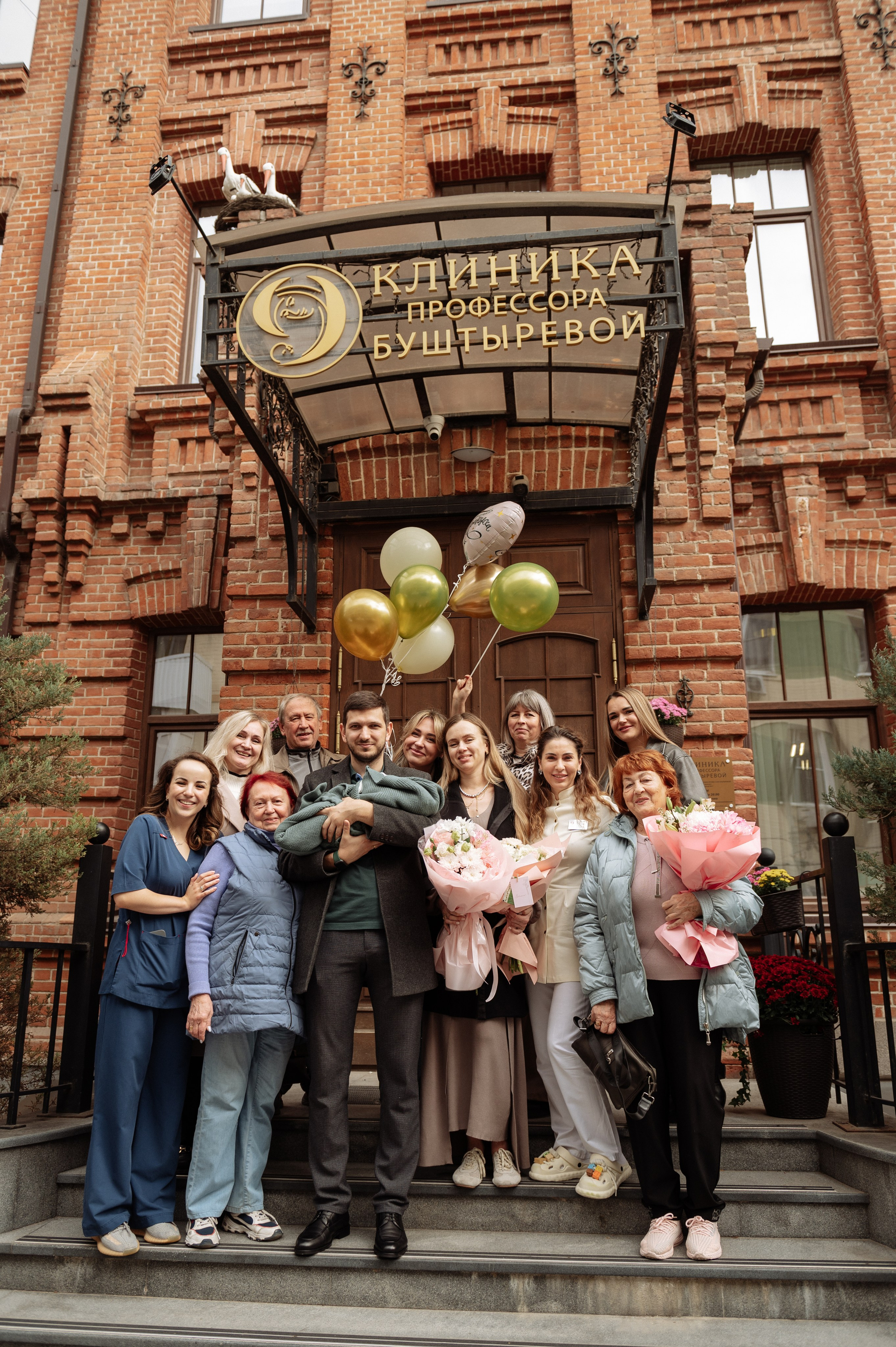 Выписка Евгении. Семейный и портретный фотограф в Ростове-на-Дону Виктория Клименко