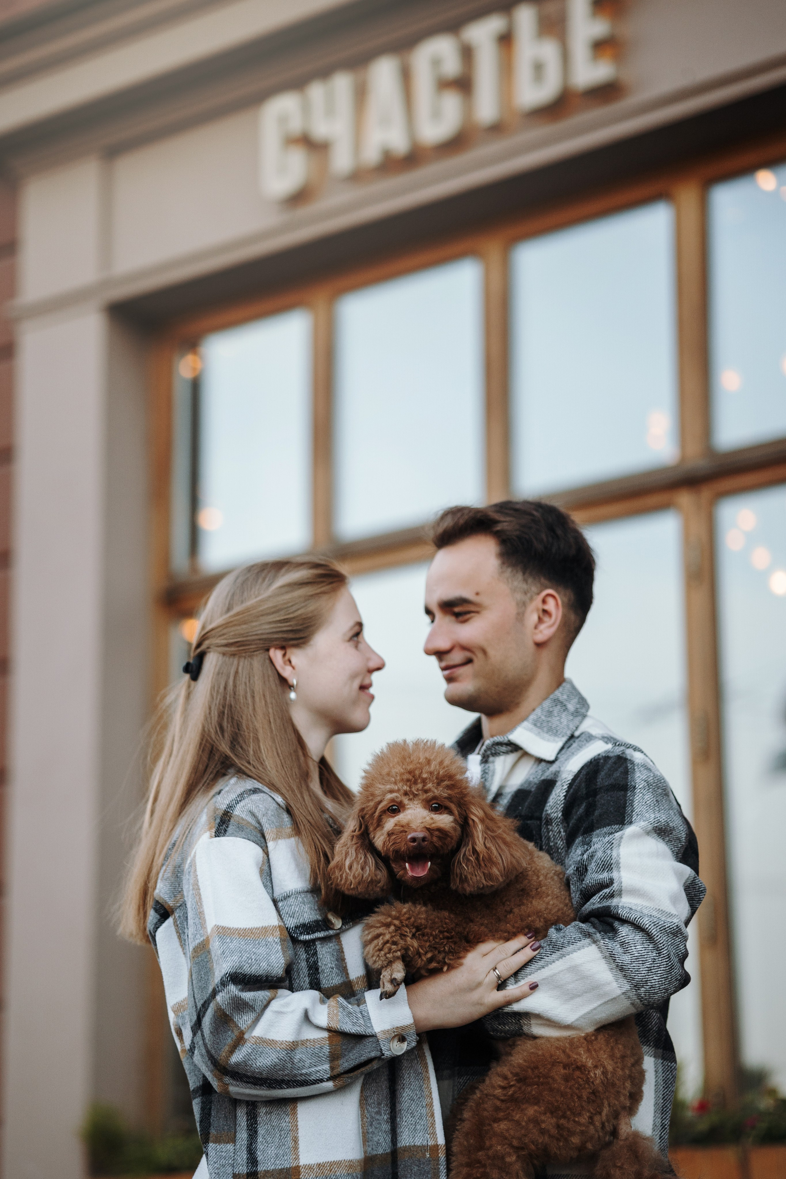 Барни и его семья. Фотограф — Анималист | Санкт-Петербург