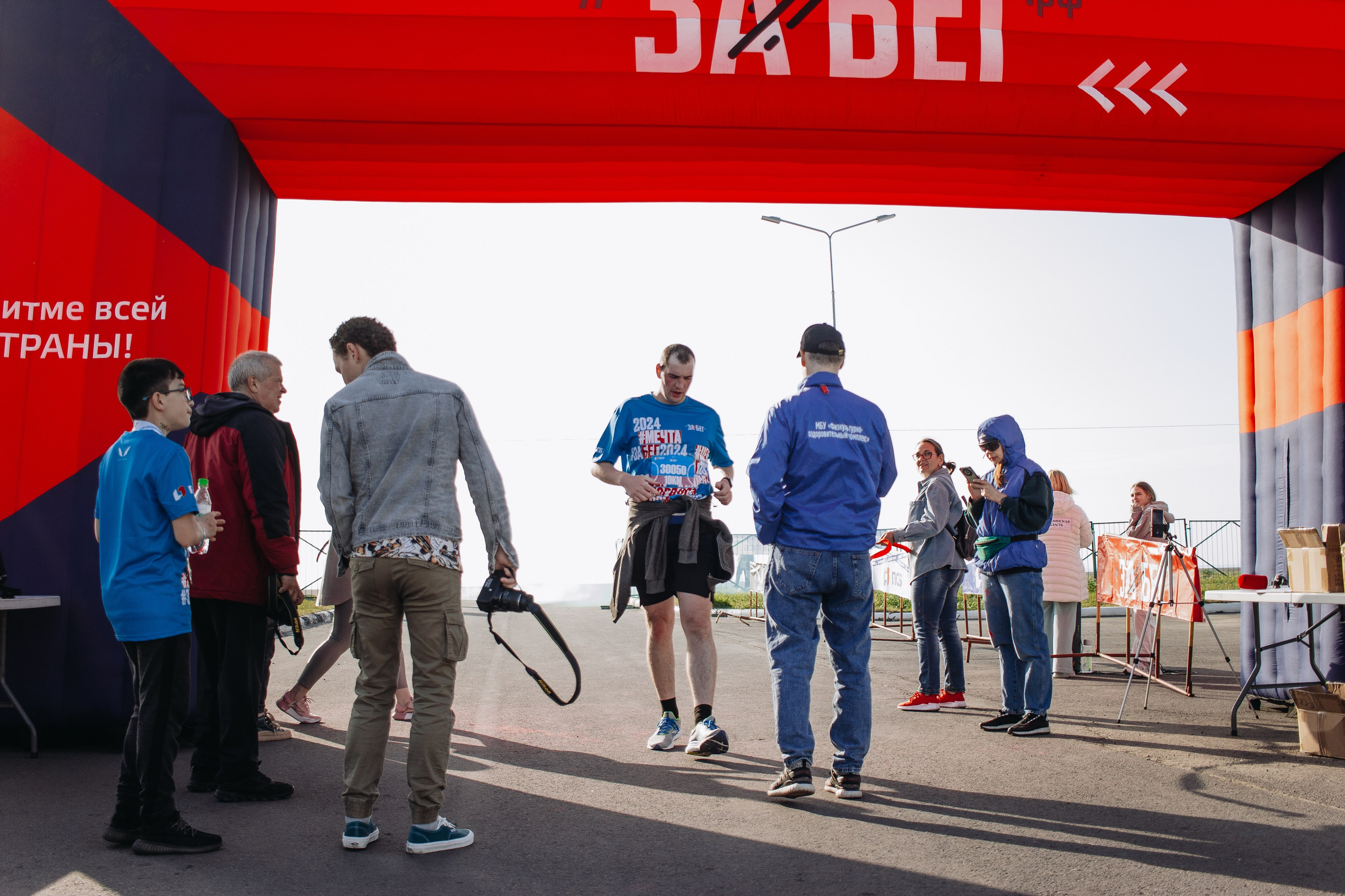 Репортаж ЗАБЕГ РФ 2024 КУРИЛЬСК. Фотограф Итуруп | Курильские острова