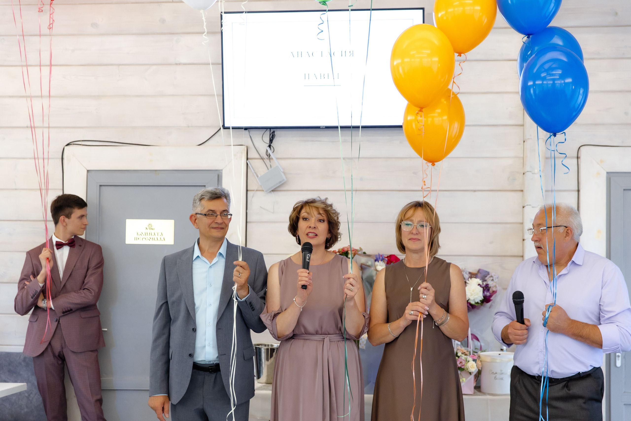 Свадебный день Паши и Насти. Свадебный фотограф Анна Бабахина