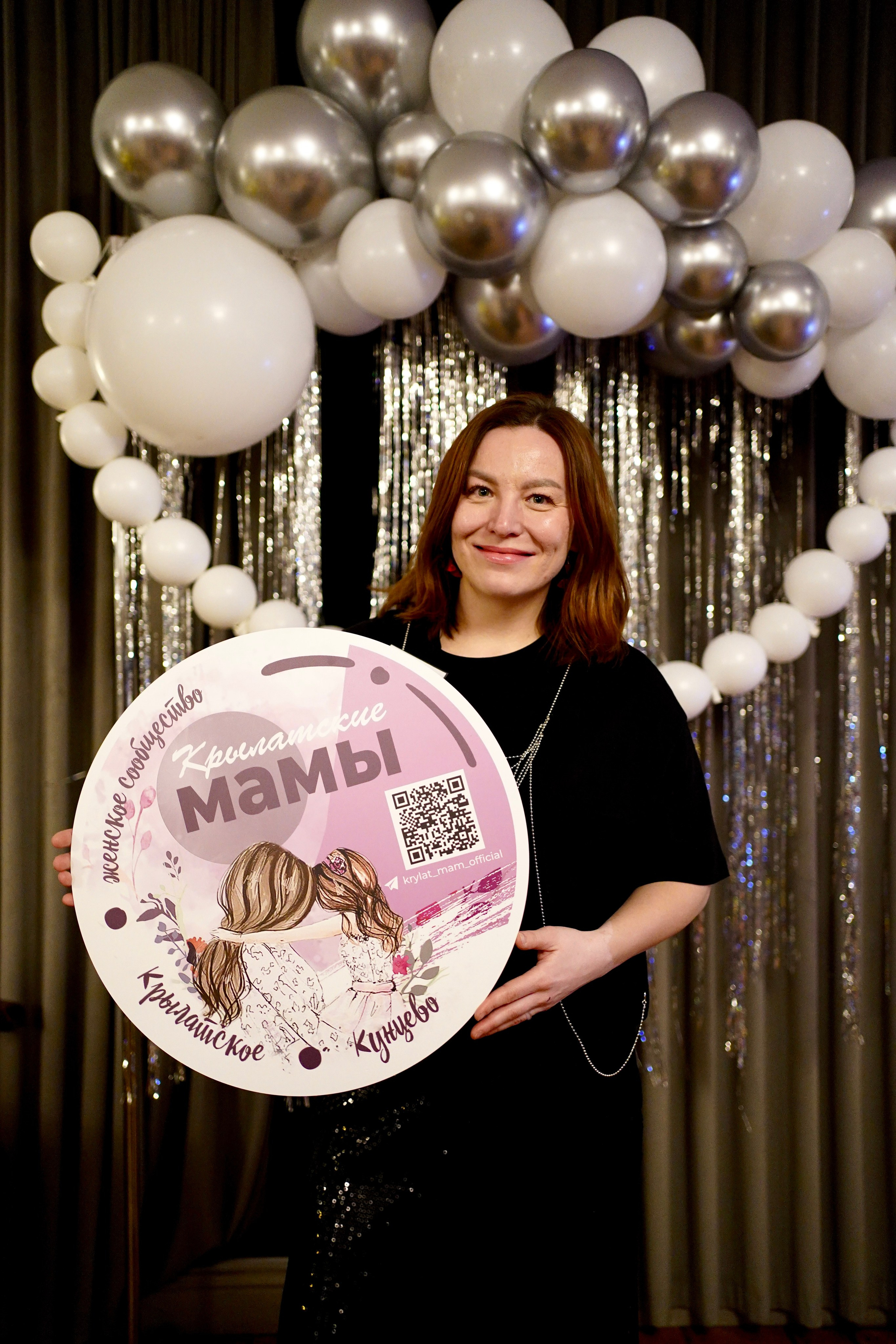 Нетворкинг (Крылатское, Строгино, Тушино). Портретный фотограф в Москве Елена Капралова