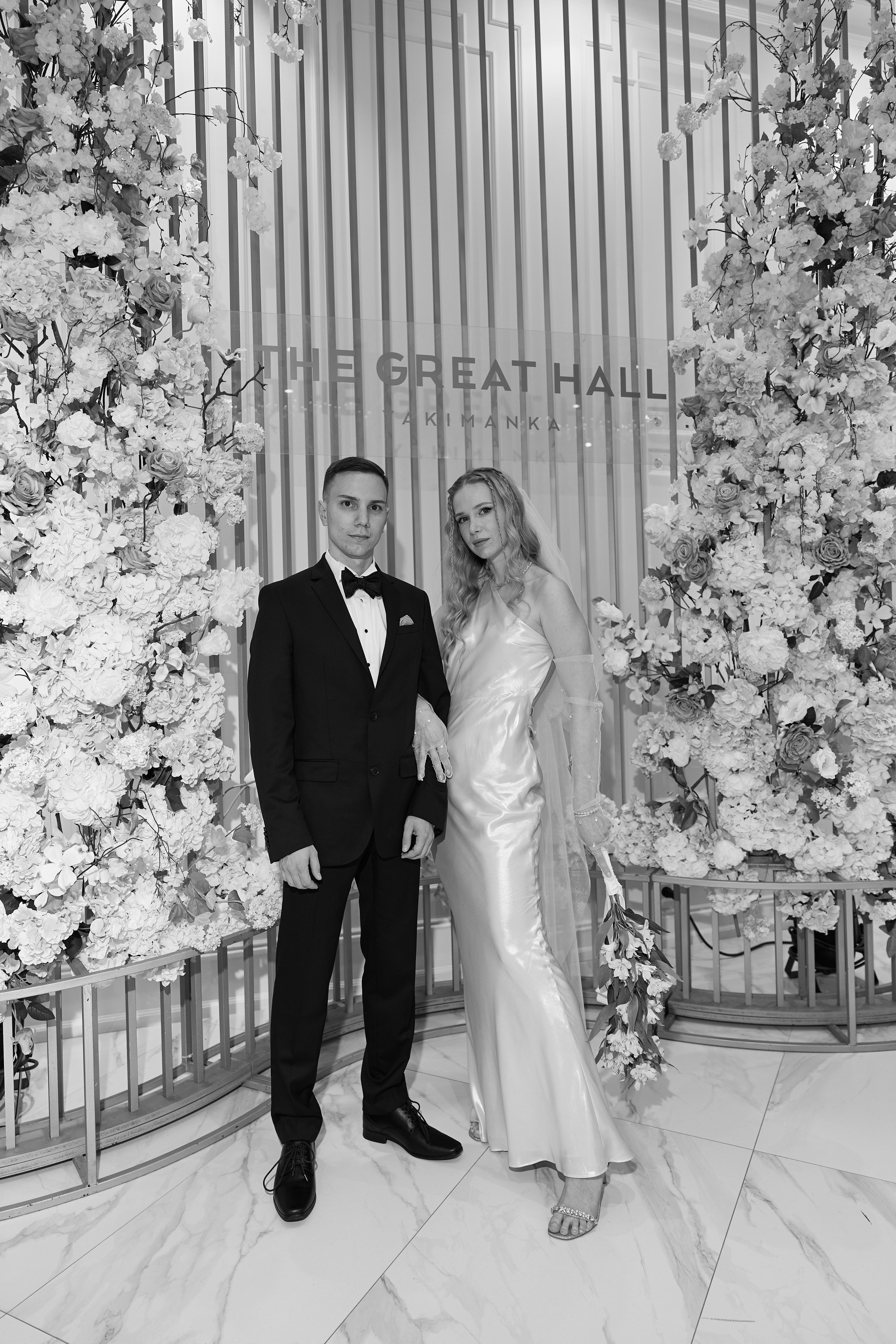 Roman & Julia Green House. Kharchenkotatianaweddingphoto