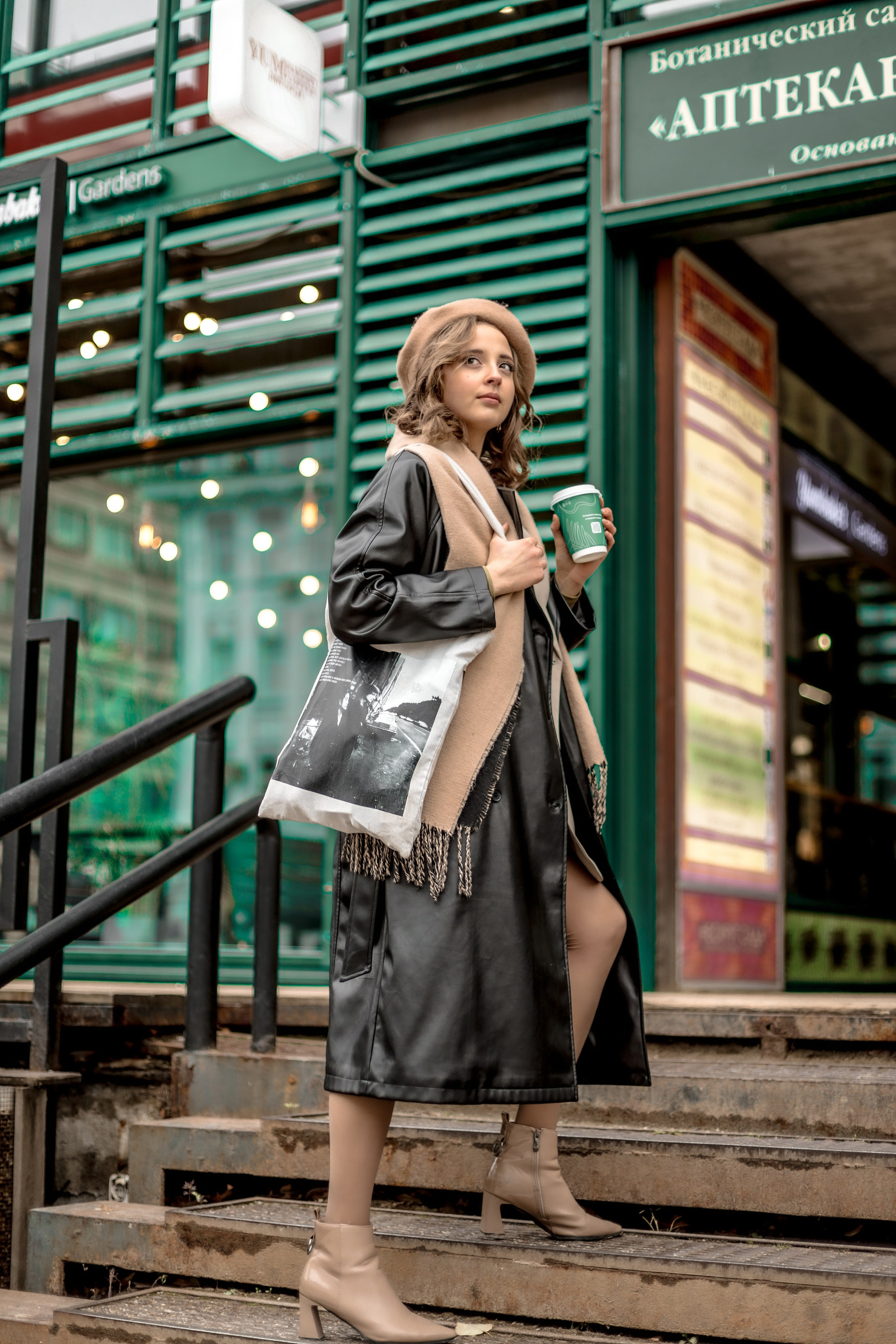 Polina Aptekar ogorod. Kharchenkotatianaweddingphoto