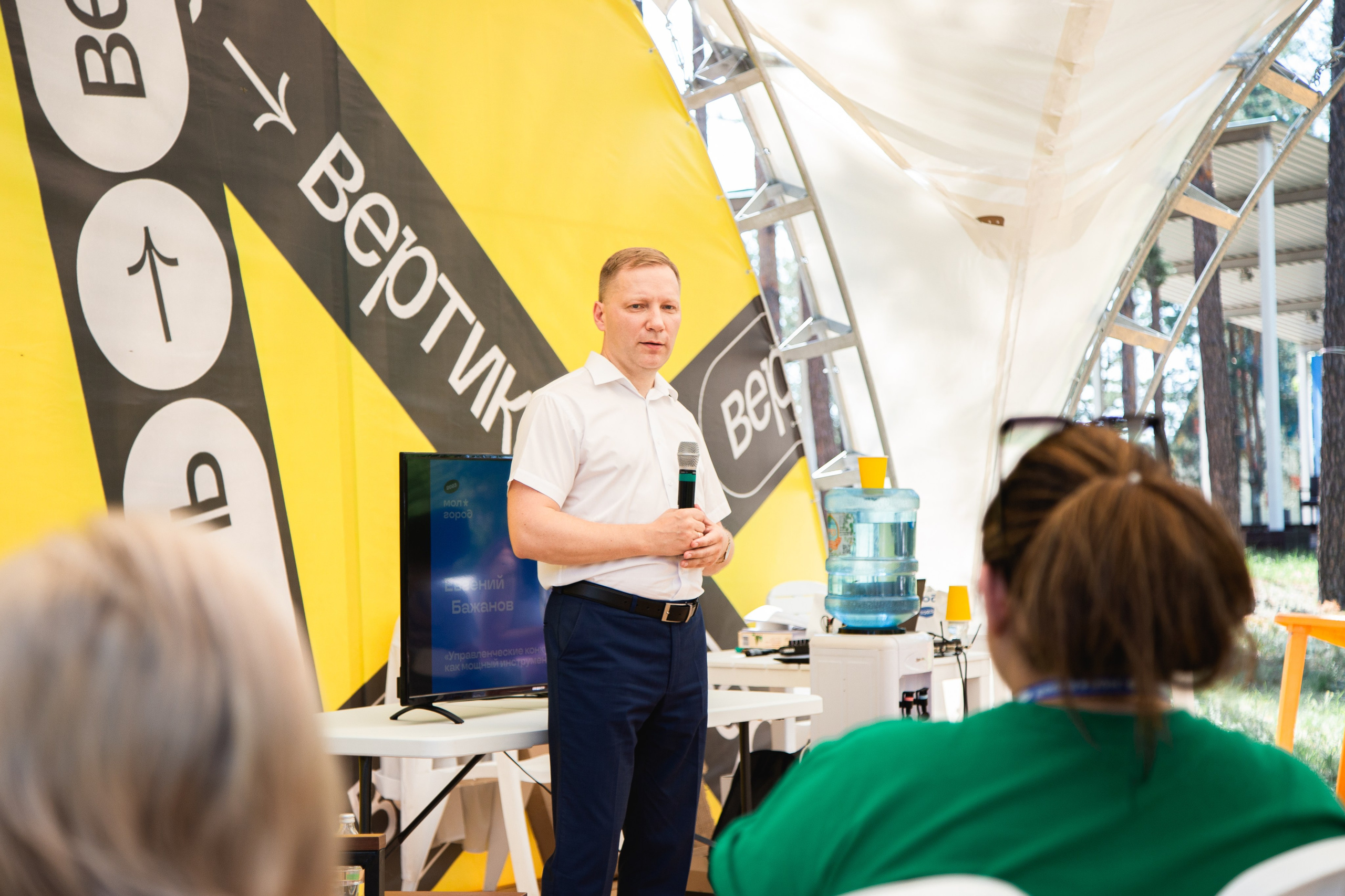 Молгород 2023. Портретный и репортажный фотограф в Воронеже: Анастасия Пузикова