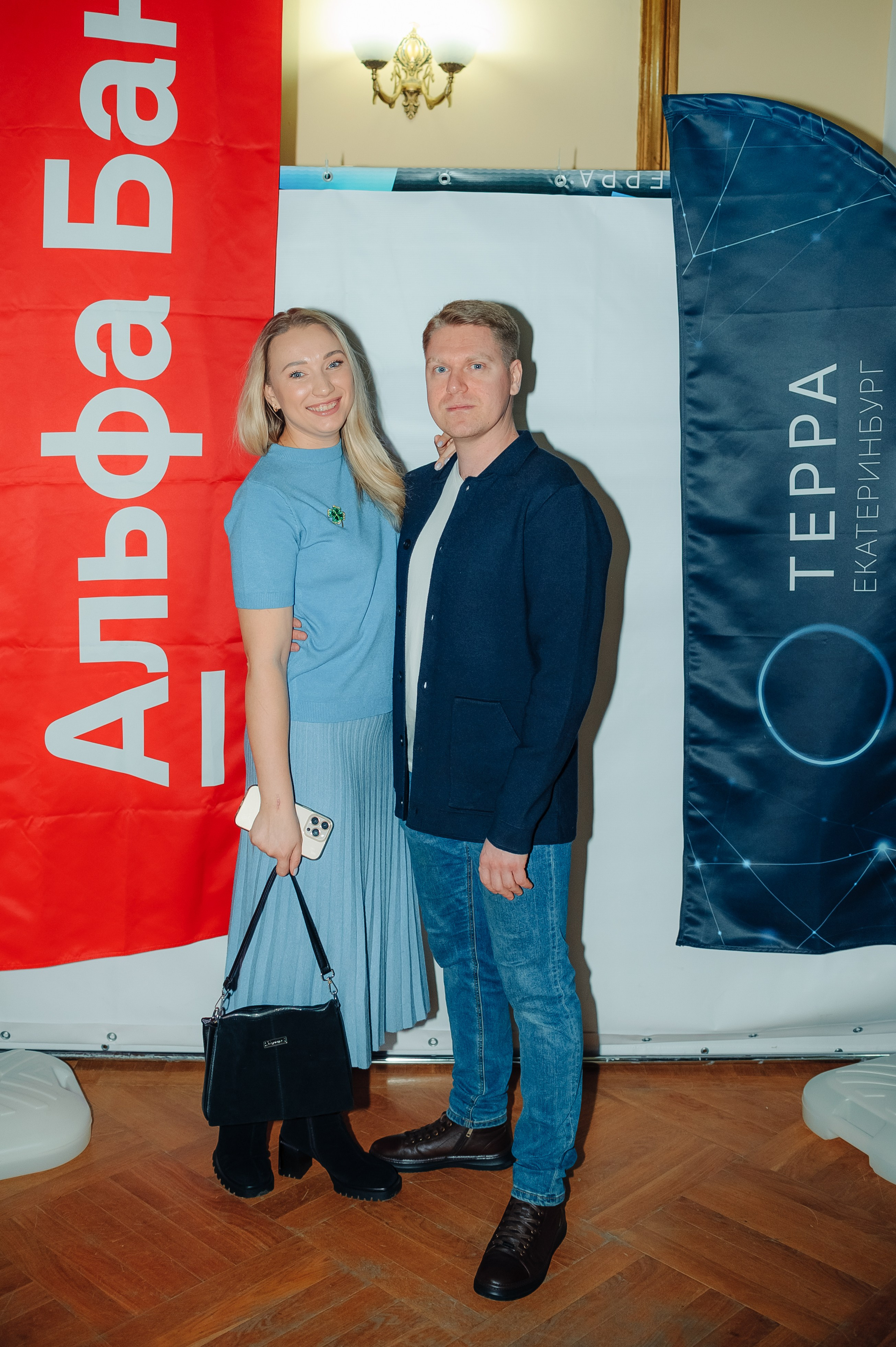 Открытие нового потока бизнес-клуба Терра. Фотограф в Екатеринбурге Артём Зайнетдинов