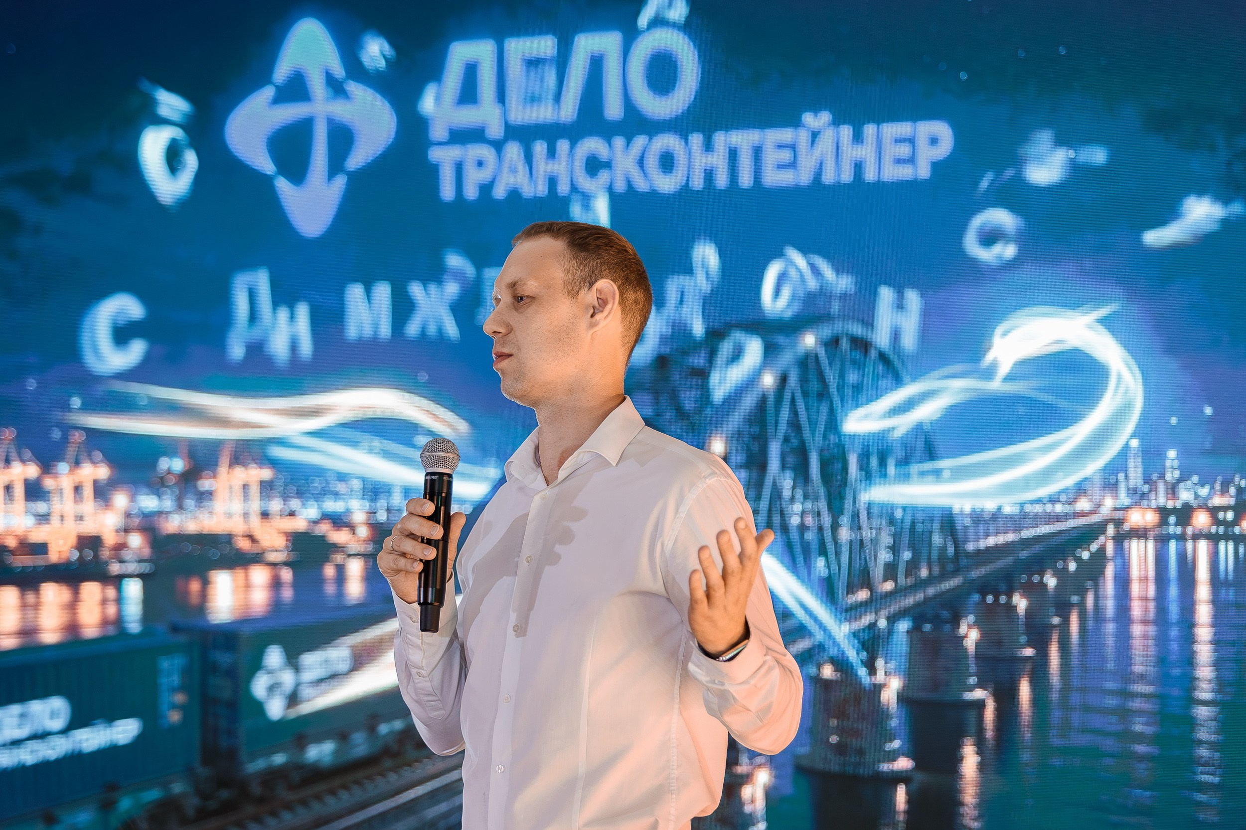 Репортажно-Банкетное. Фотограф в Новосибирске Андрей Бортко