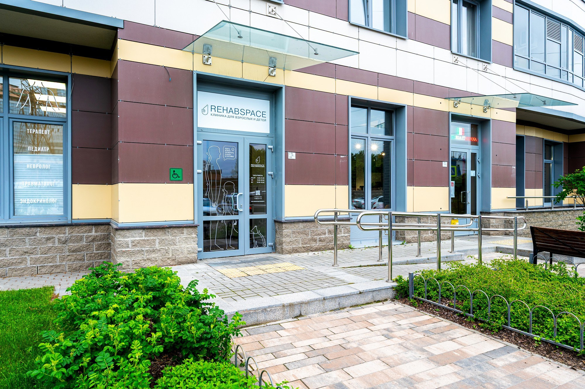 Клиника REHABSPACE. Интерьерный фотограф. Фото- видеосъемка недвижимости Санкт-Петербург