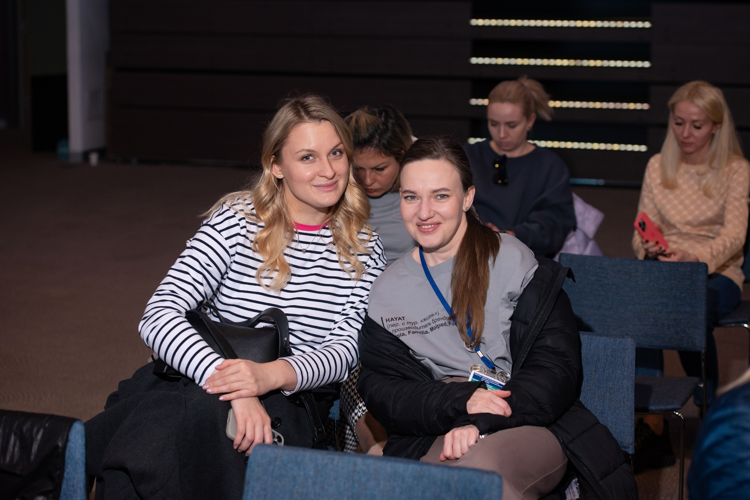 Конференции. Свадебный, семейный, фэшн фотограф, школьный фотограф в Сочи