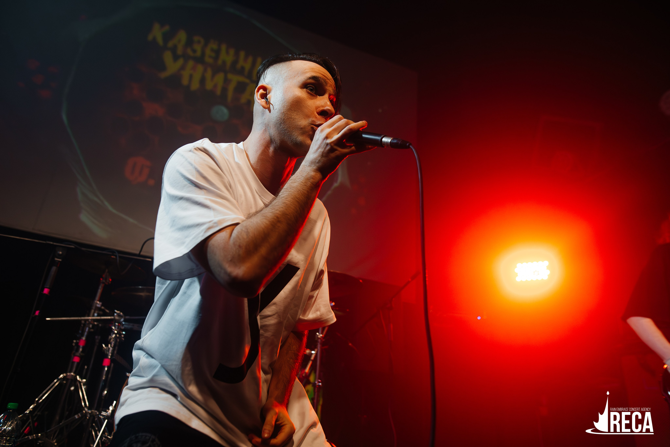 Казенный Унитаз. Ласточка. 30.03.2025. Главная