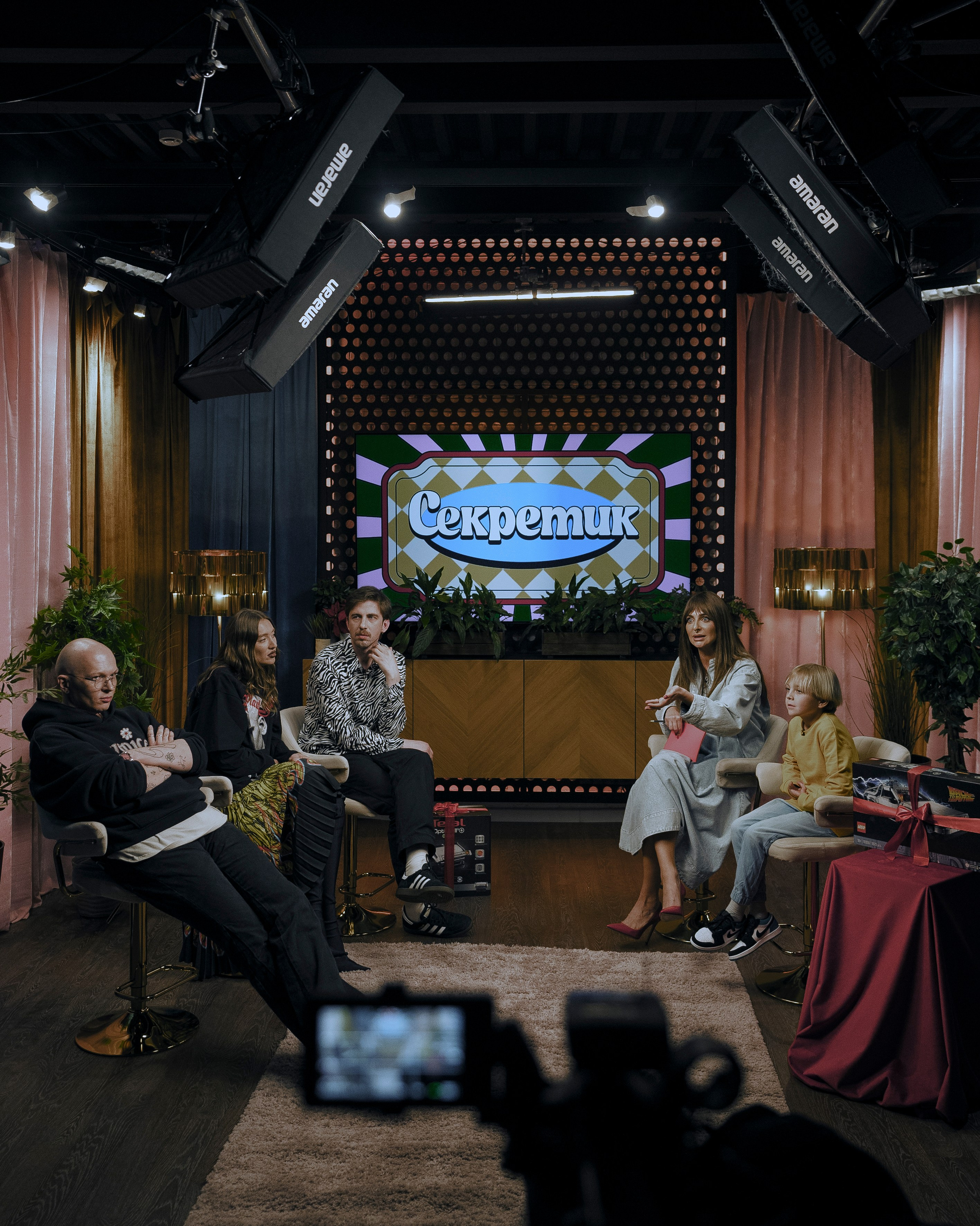 Секретик. Фотограф Rockeroleg