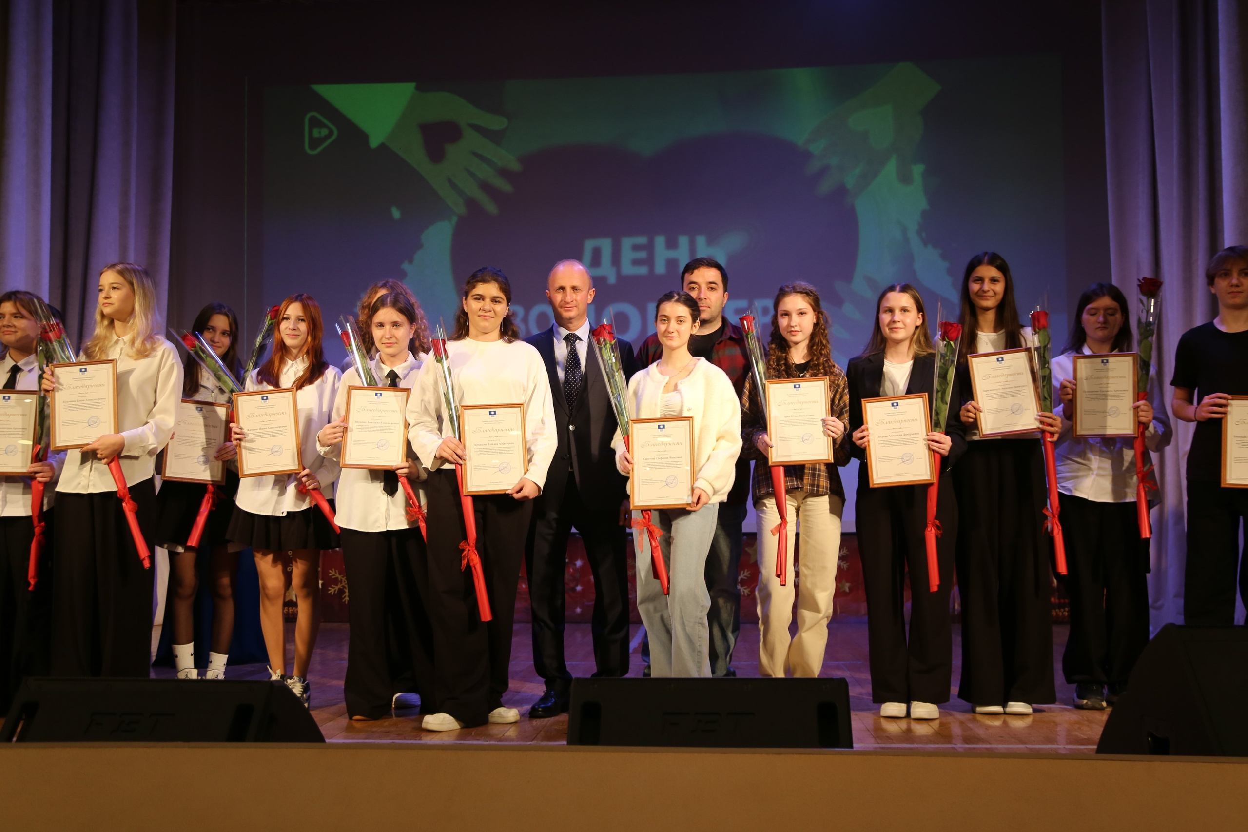 День Волонтёра. Жизнь курорта Кабардинка в фотографиях