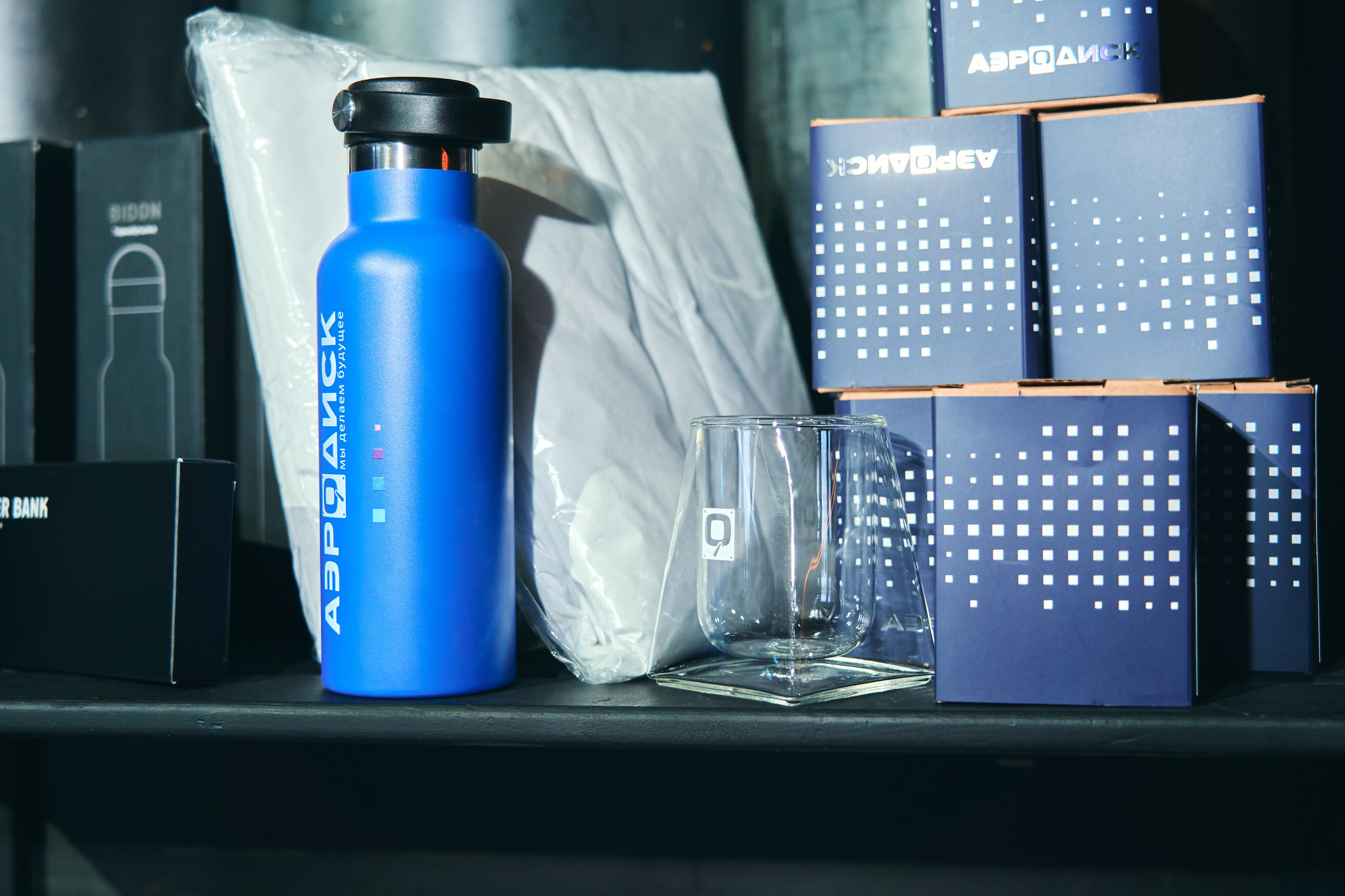 Бизнес-форум компании «Инфосистемы Джет». Главная