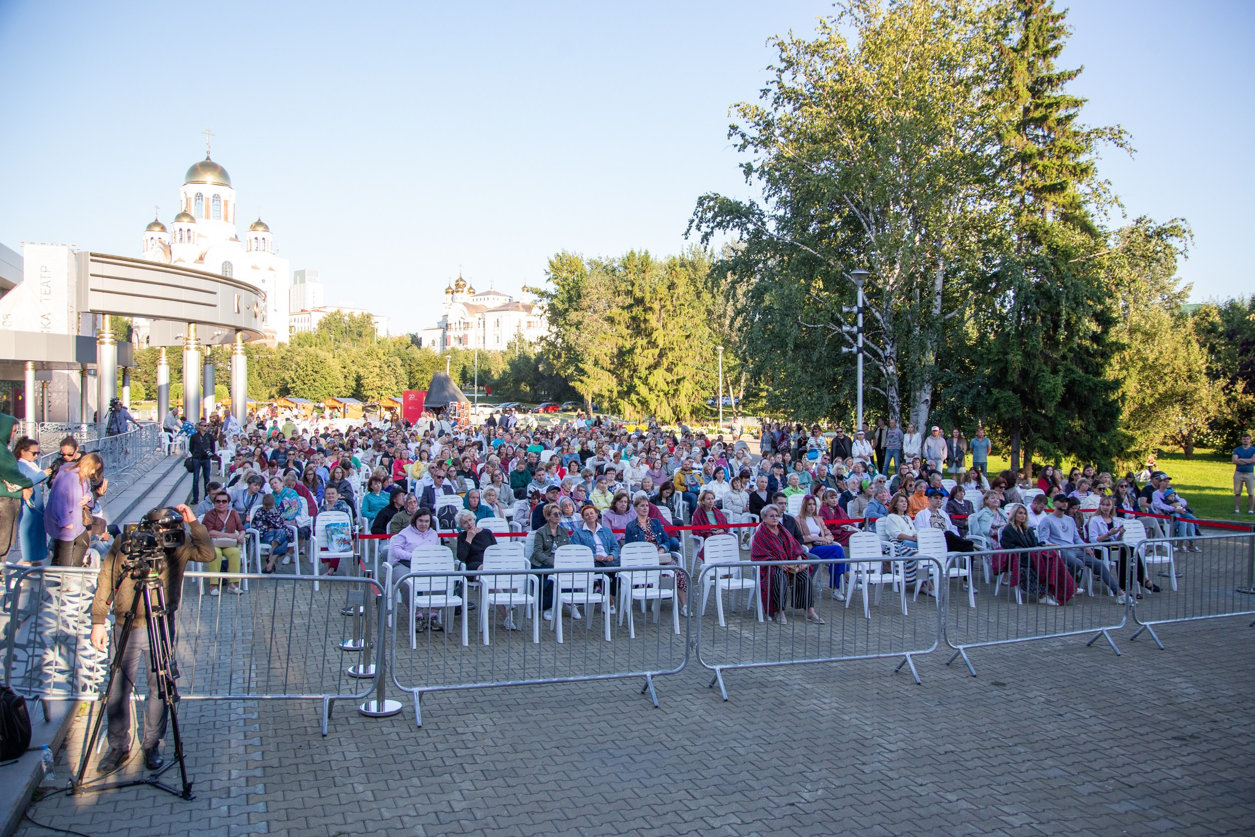 Венский фестиваль. Главная
