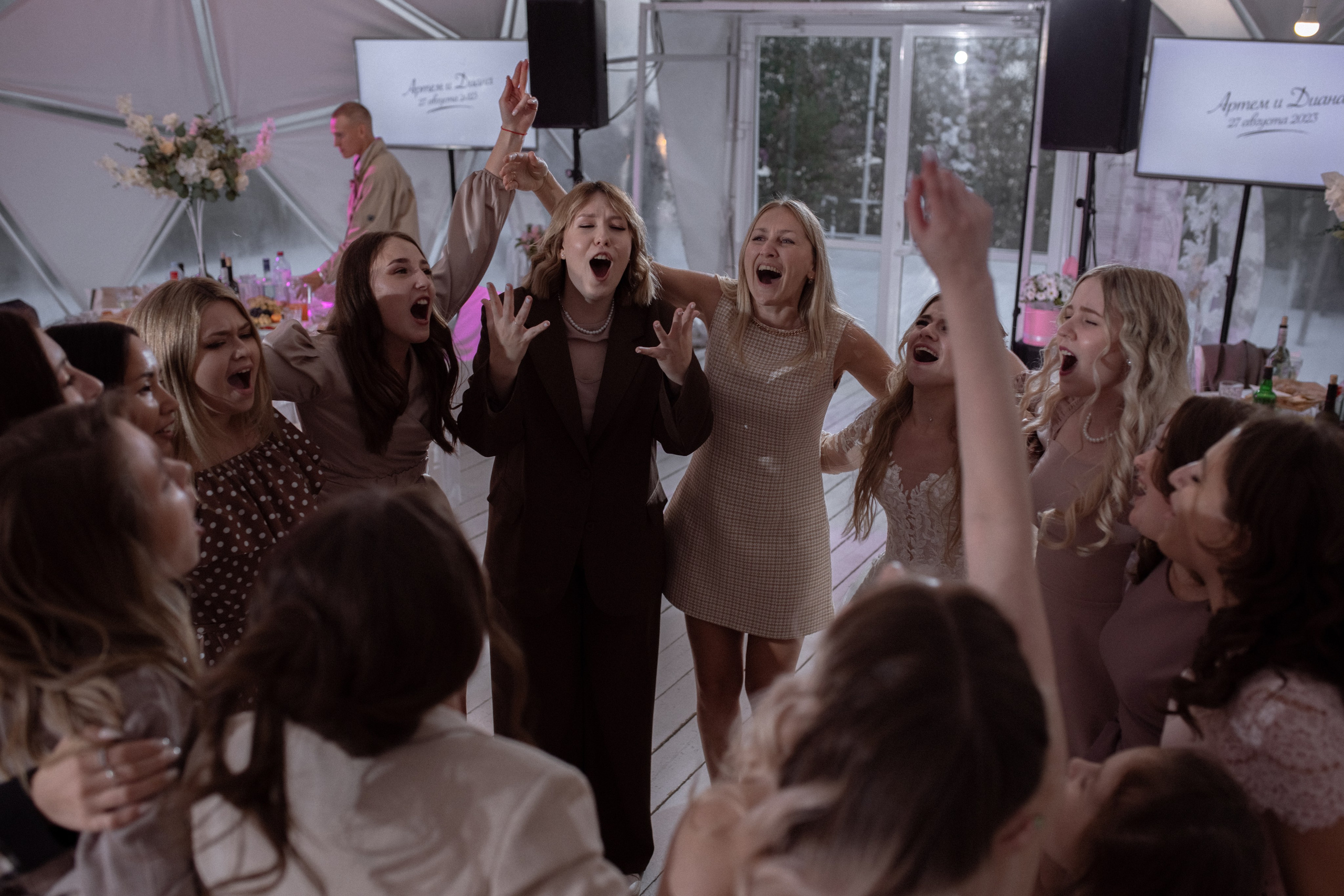 Артем и Диана (полный день). Свадебный фотограф Екатерина Черкасская