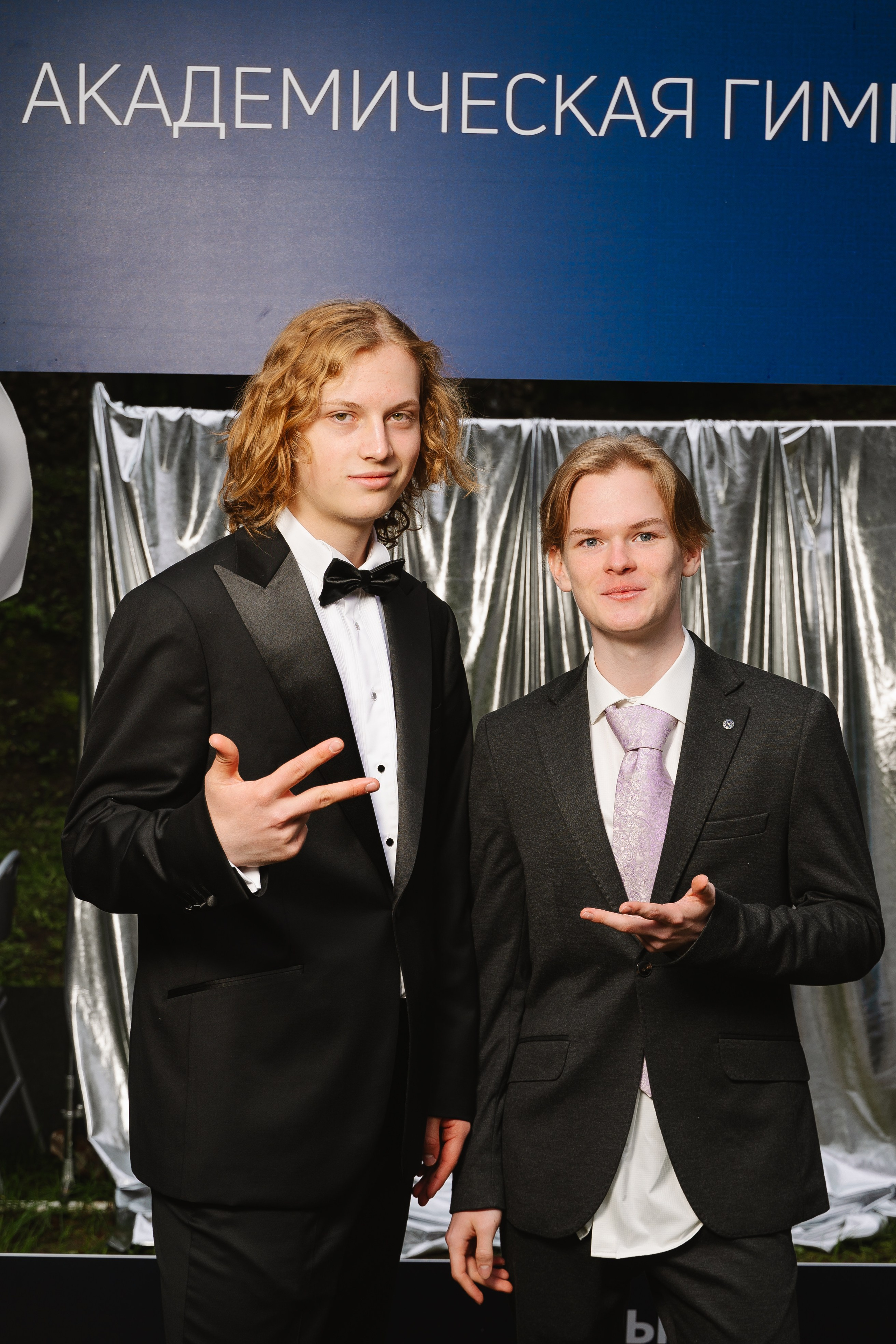 Академическая гимназия 11 класс|последний звонок. Фотограф — Ася Орехова
