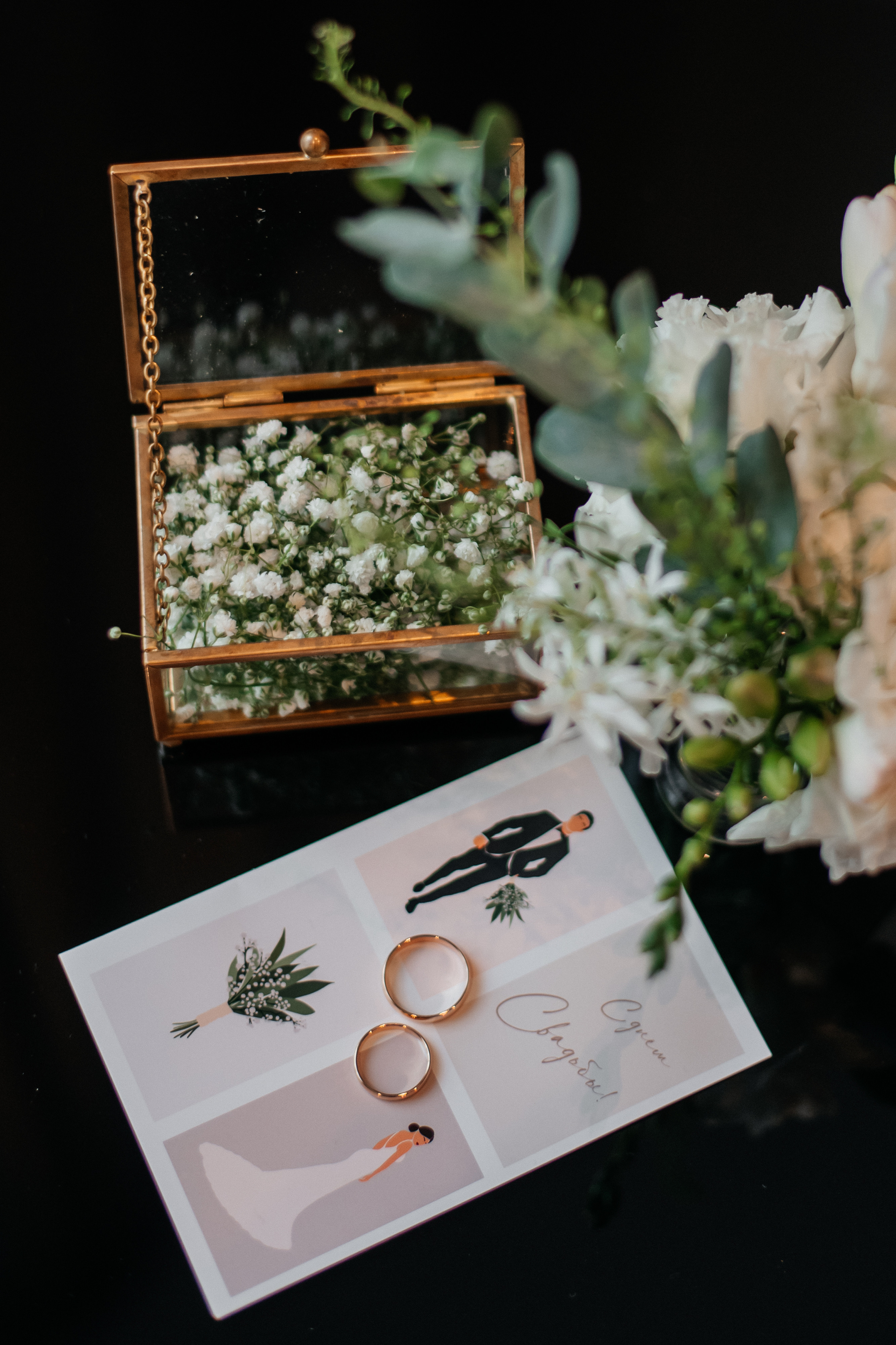 Альбом 8. Свадебный фотограф в Рязани Дзюрак Елизавета