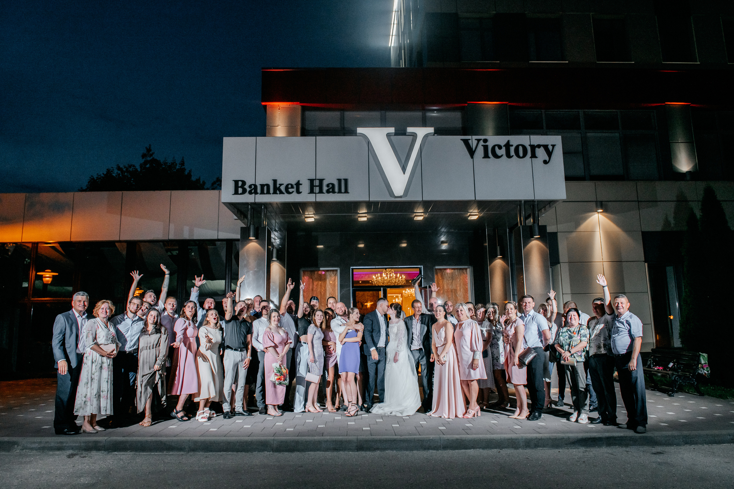 Альбом 4. Свадебный фотограф в Рязани Дзюрак Елизавета