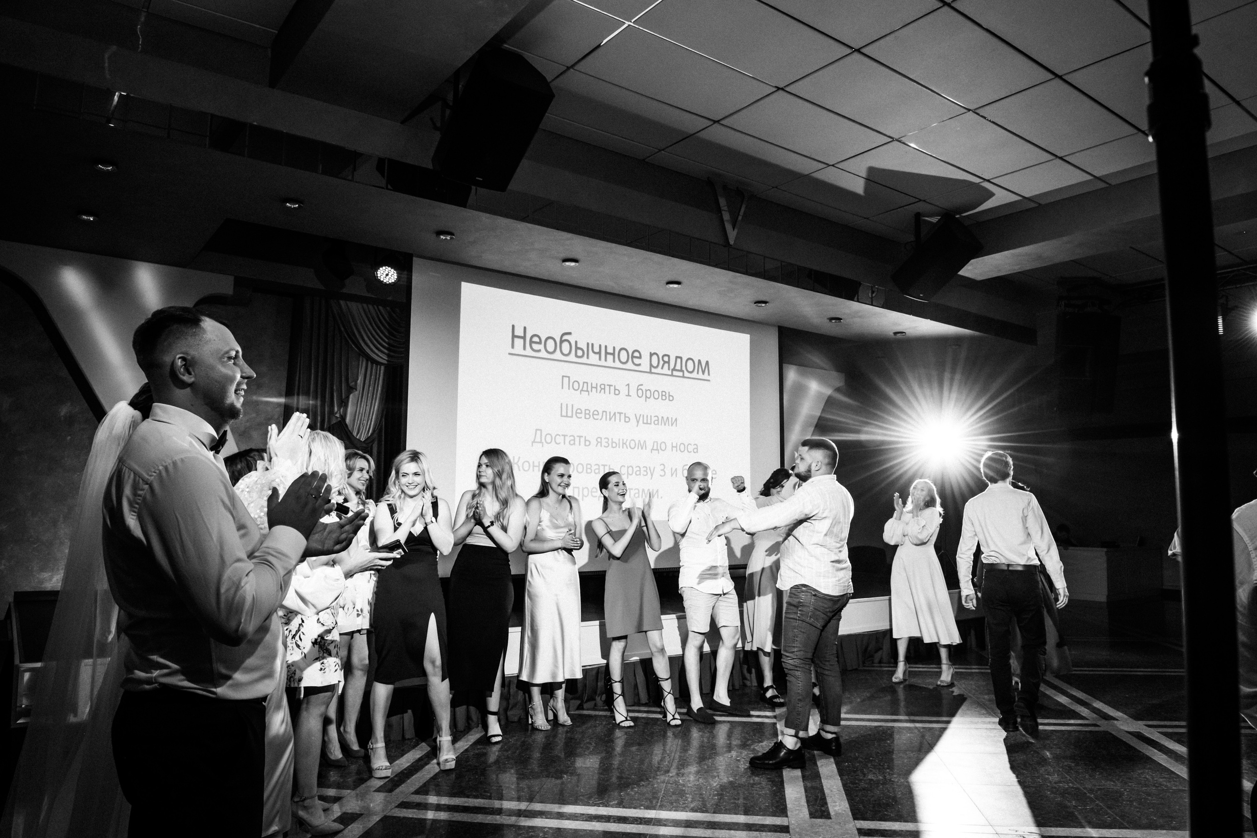 Альбом 4. Свадебный фотограф в Рязани Дзюрак Елизавета