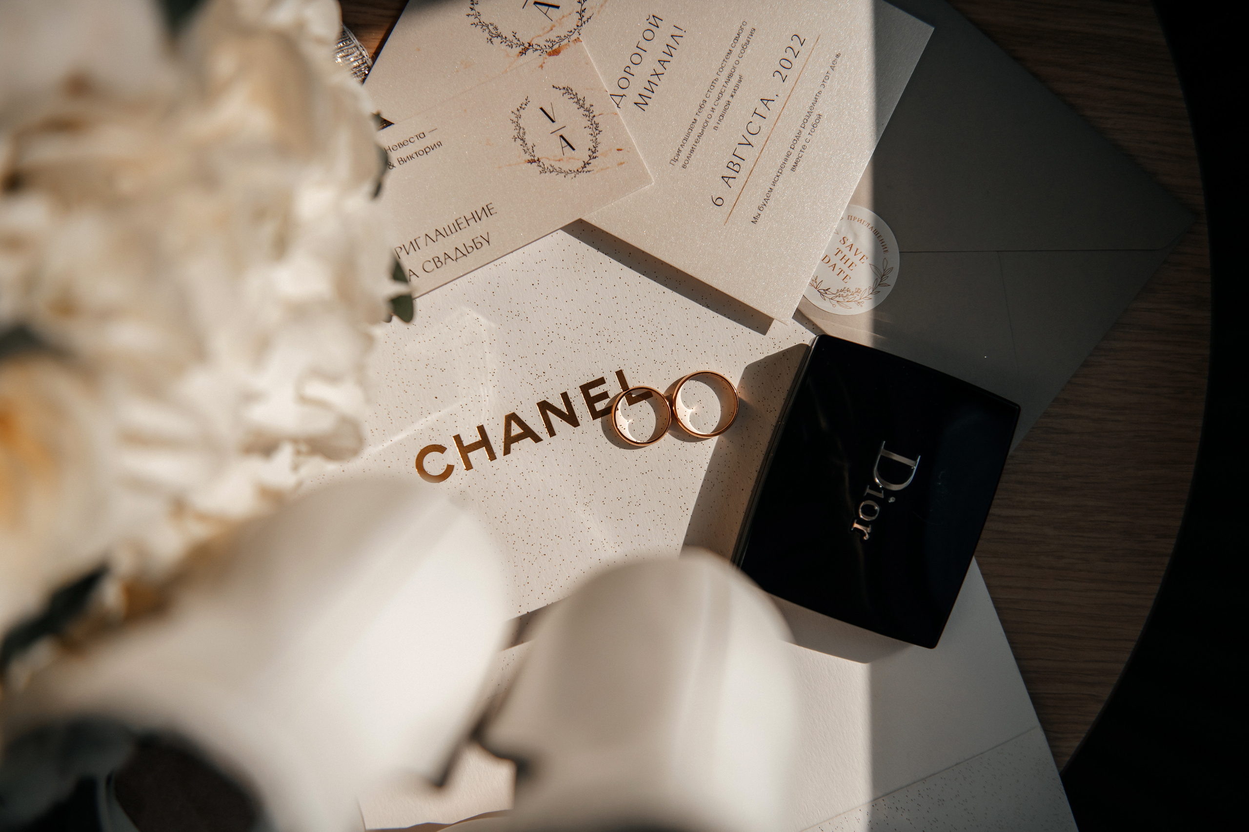 Альбом 5. Свадебный фотограф в Рязани Дзюрак Елизавета