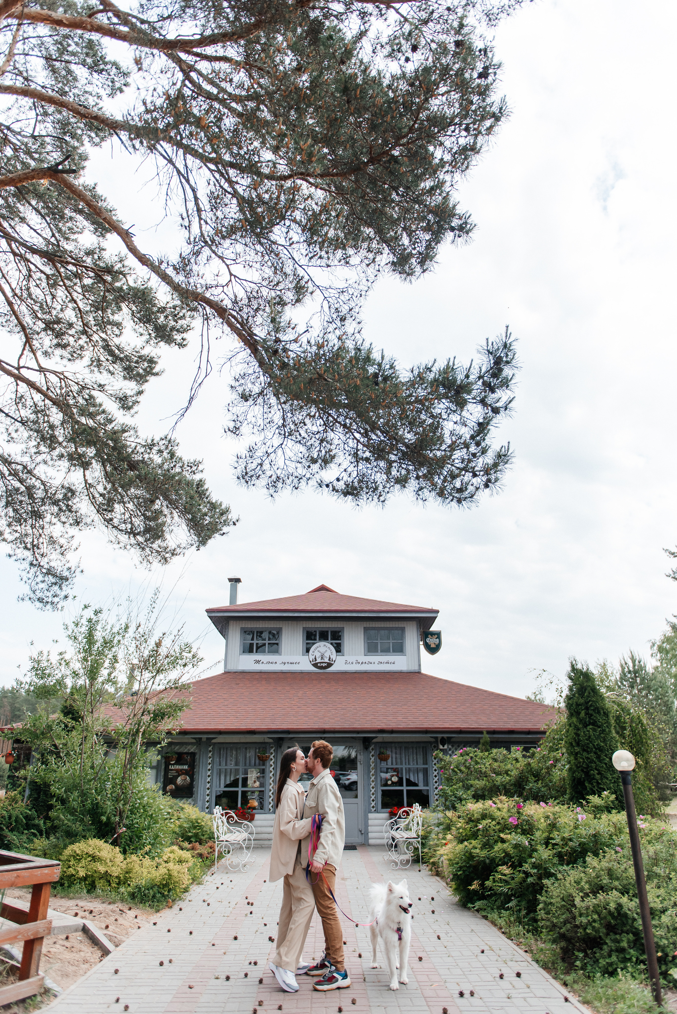Прогулка. Свадебный фотограф в Рязани Дзюрак Елизавета