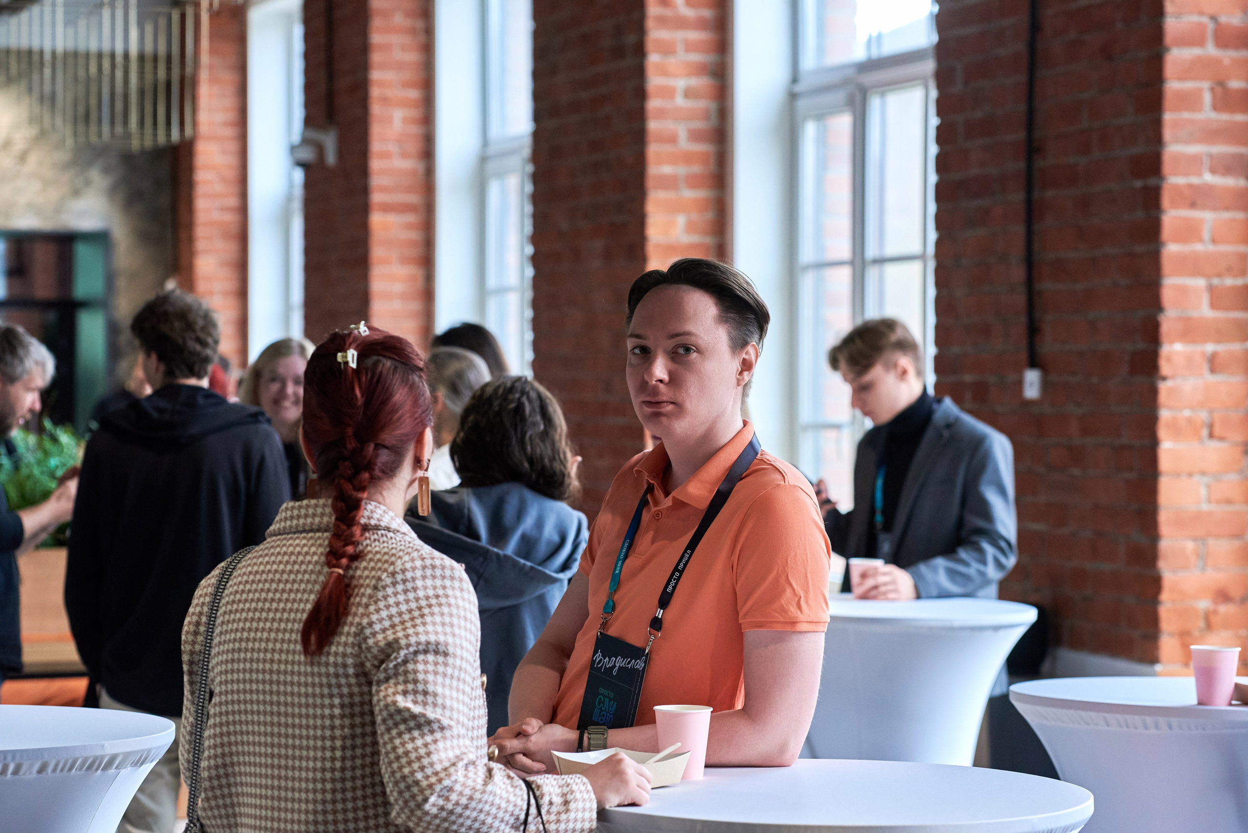 Конференция Просто/Сложно. Иван Ступа, репортажный фотограф в Санкт-Петербурге и Ленинградской области. Россия