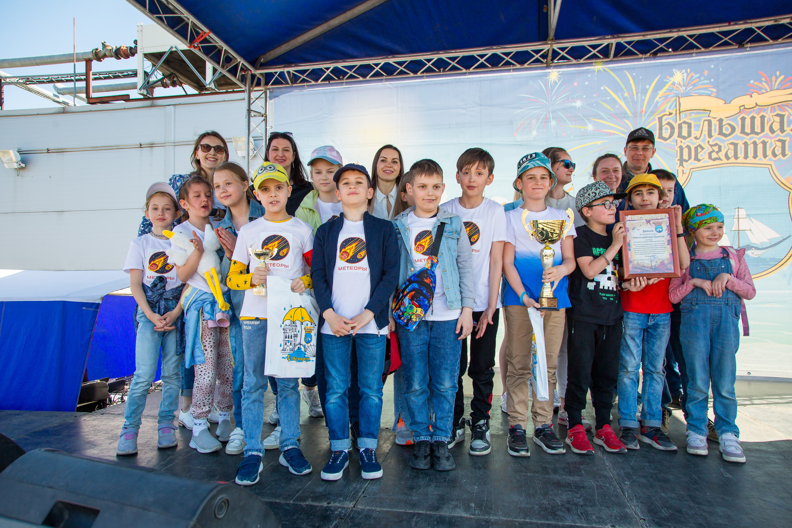 ОКЕАНАРИУМ БОЛЬШАЯ РЕГАТА 2023. Главная