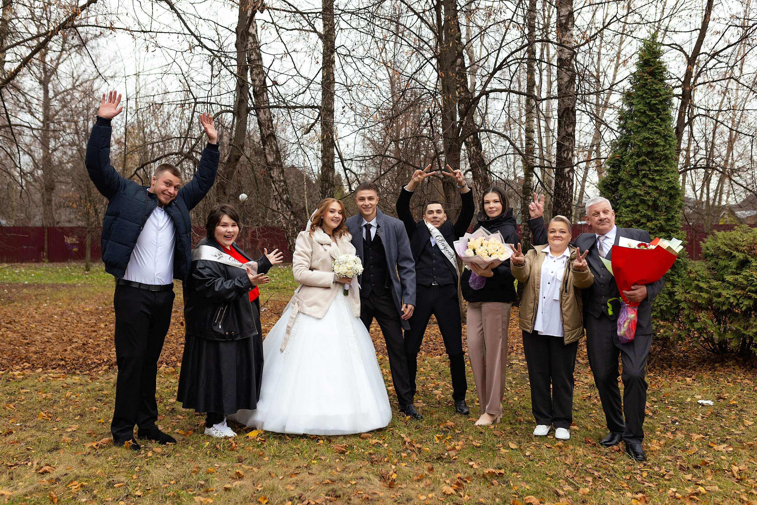 Свадебная фотосессия 08.11.2025. Фотограф в Железнодорожном и Балашихе