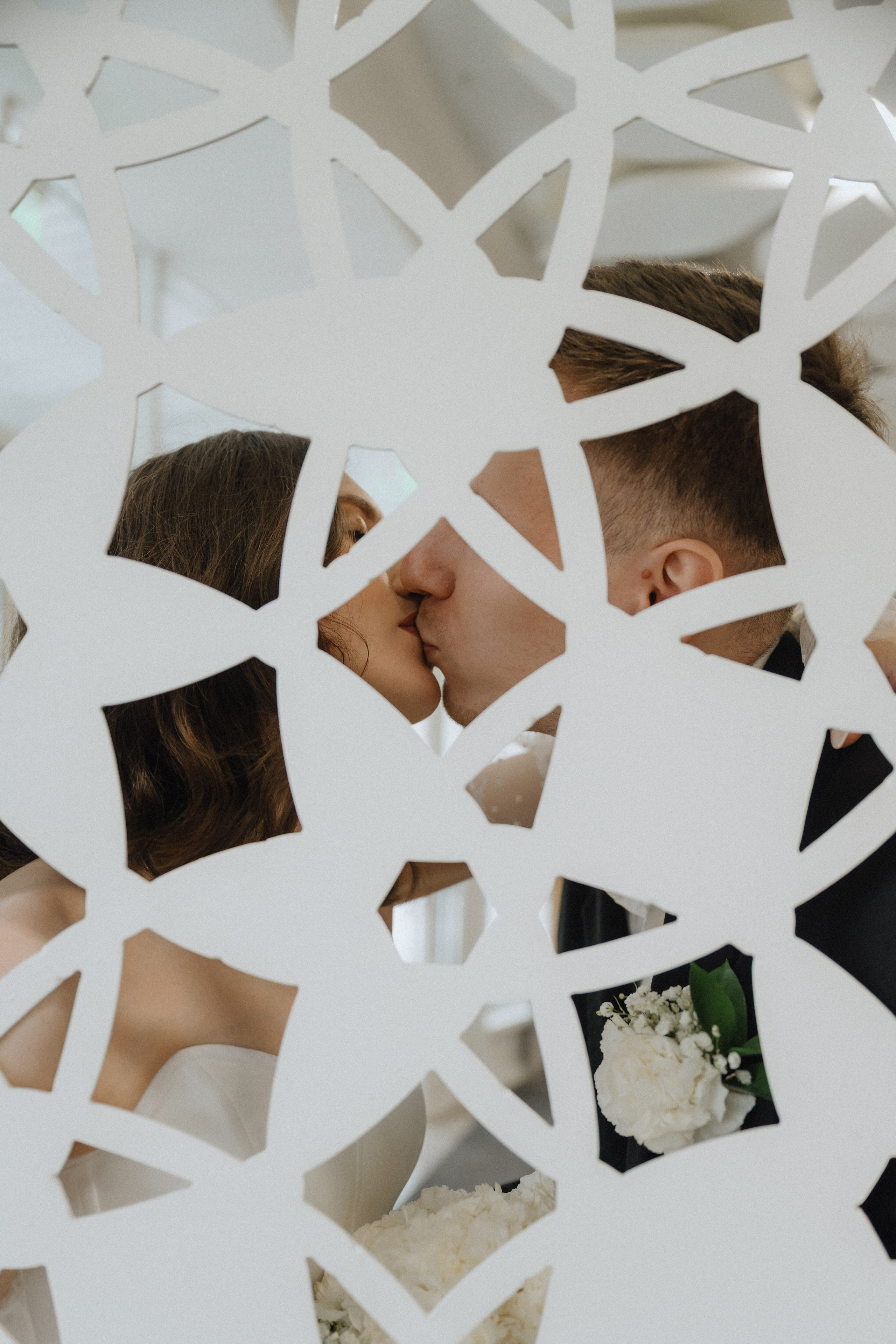 Анастасия & Артём