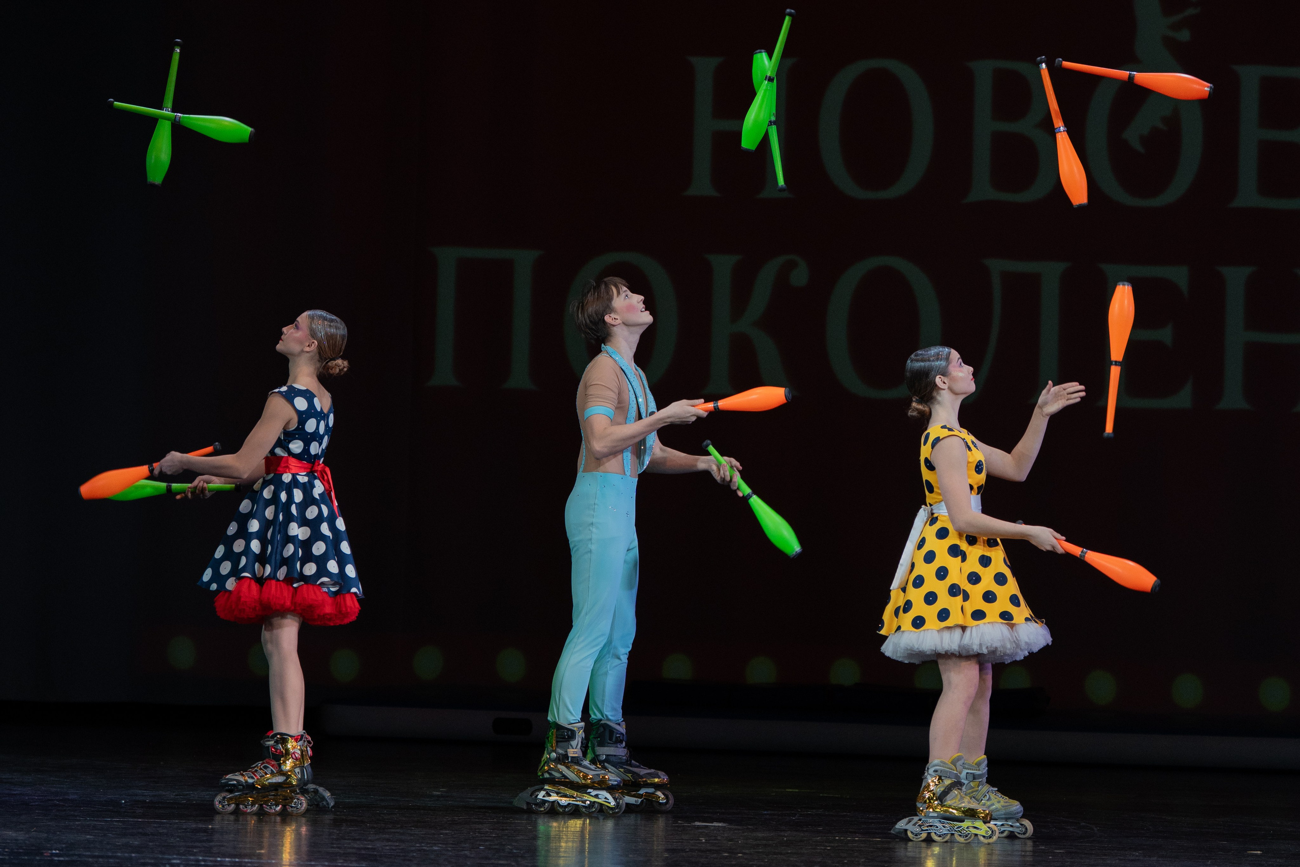 Детский цирковой фестиваль. Фотограф Москва/ Дмитрий Сарафанов