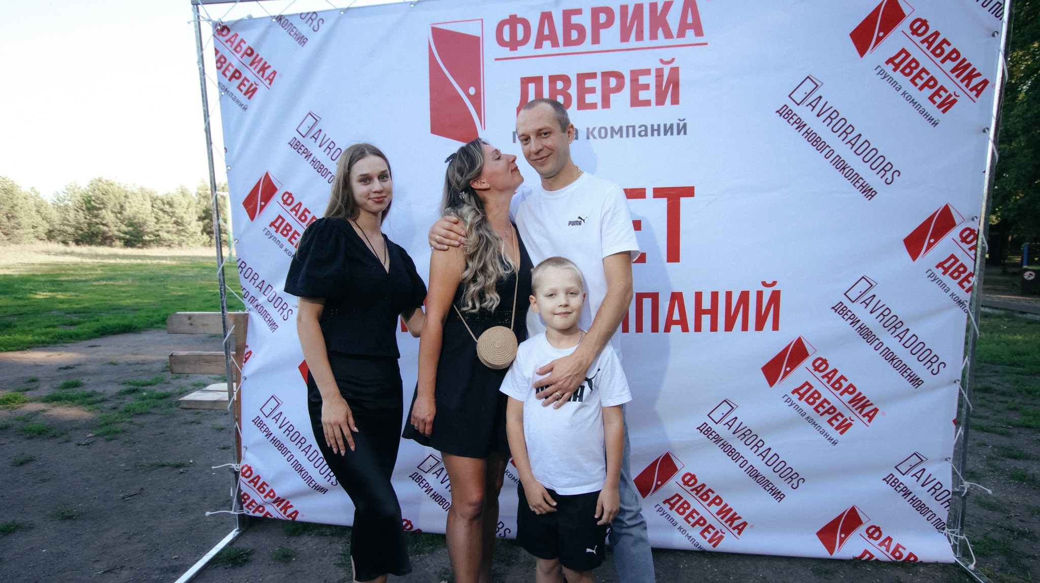 Фабрика Дверей. Свадебный и репортажный фотограф Дмитрий Кононенко