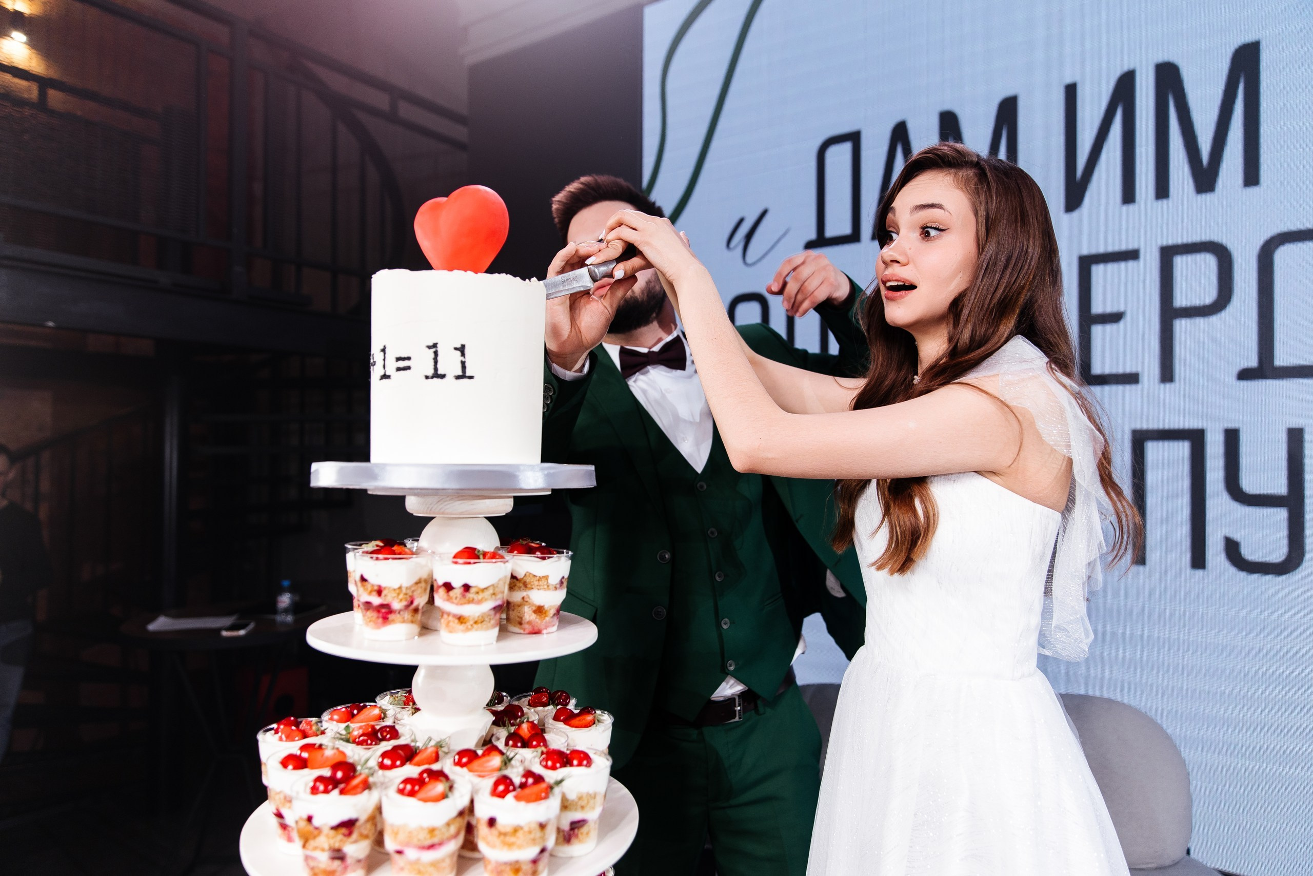 И&В полный день. Свадебный и семейный фотограф в Красноярске Сиско Ксения