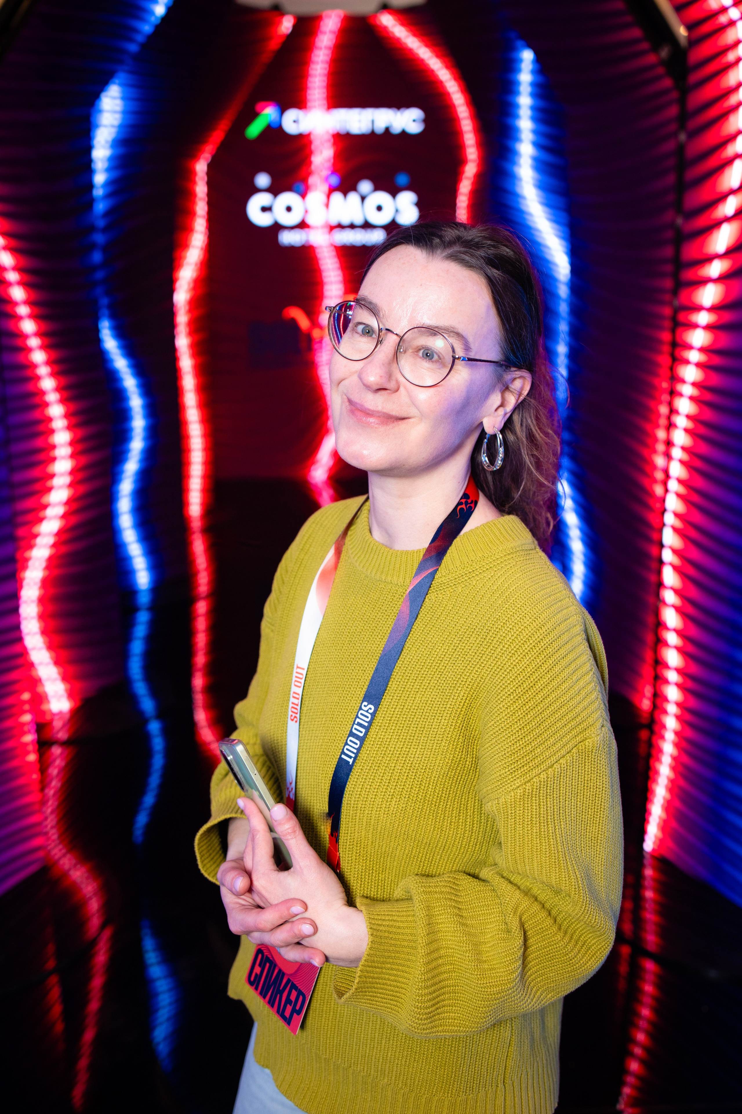 Портреты на фотозоне СИНТЕГРУС