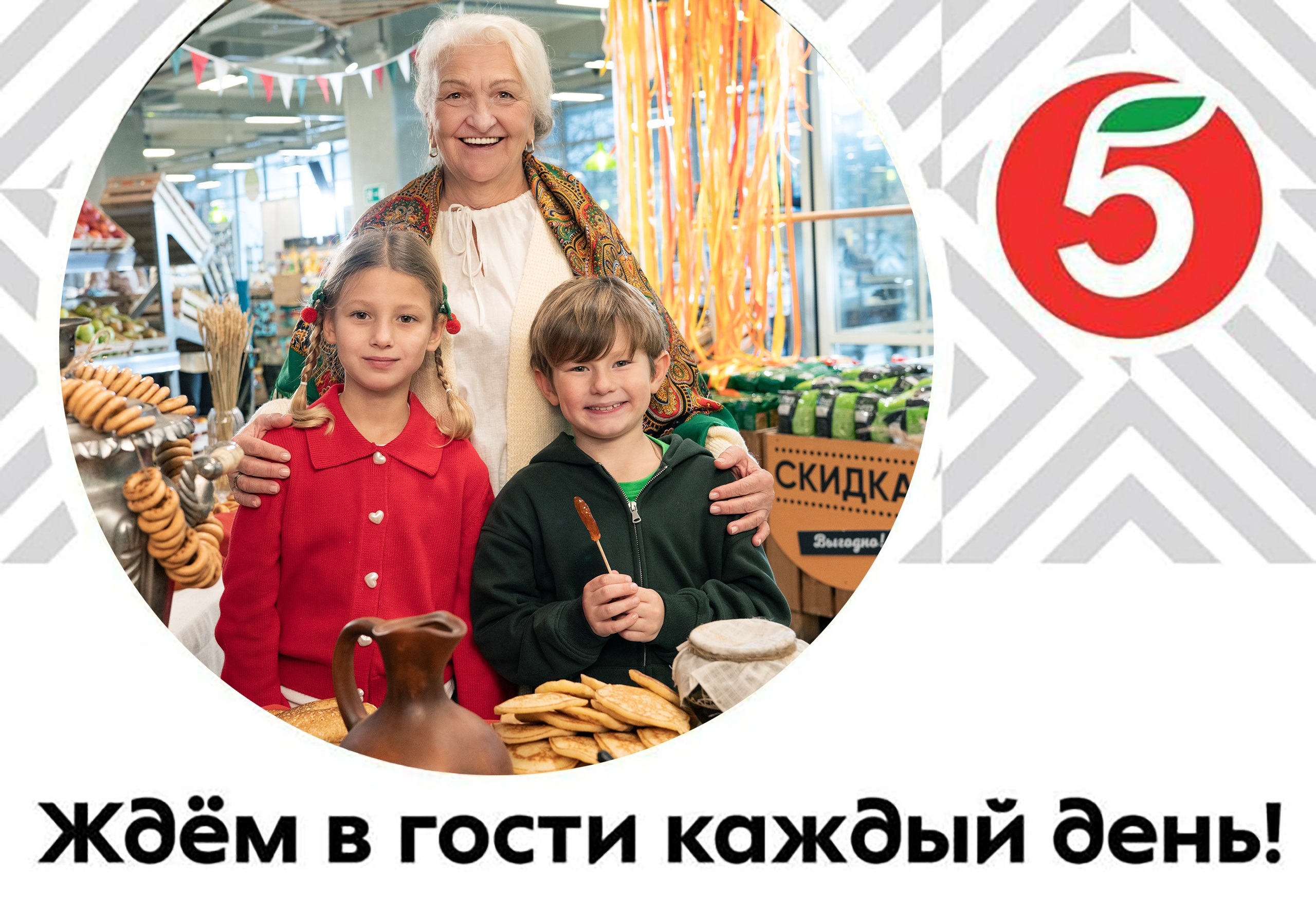 COMMERCIAL. Фотограф Andre Boyakov