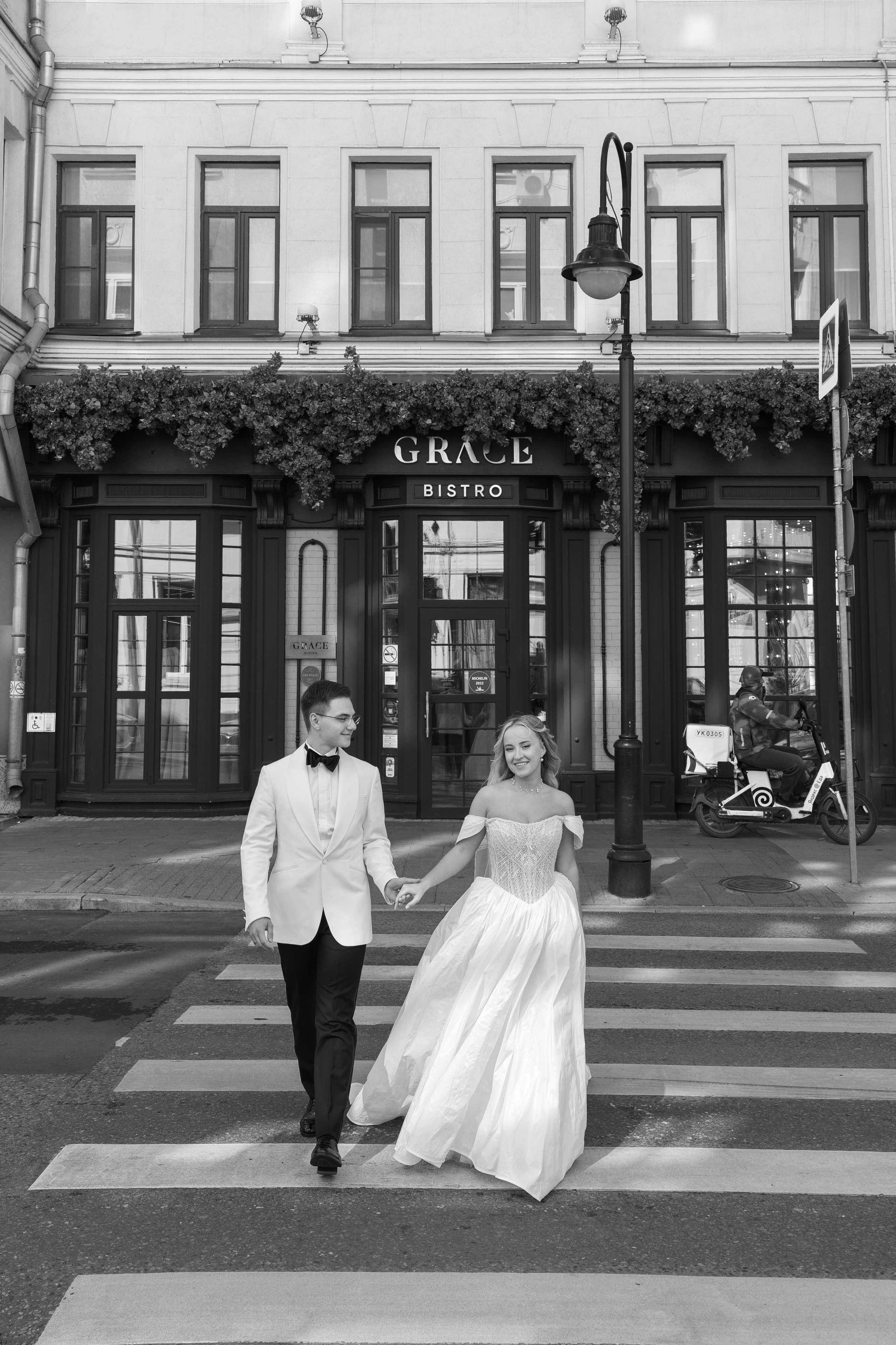 Свадьба Романа и Полины. Свадебный фотограф в Москве Яна Деньгина