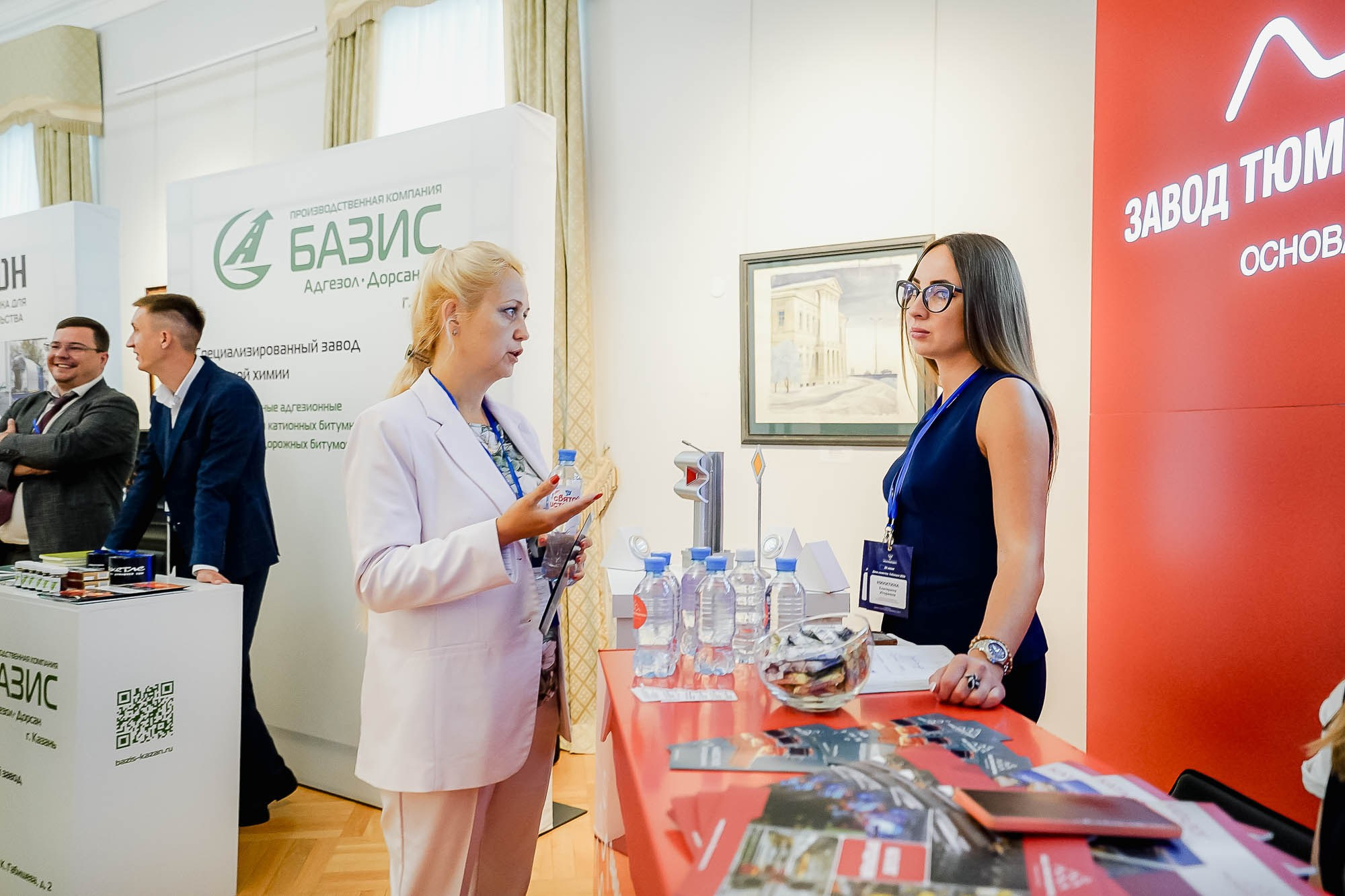 День качества 2024. Тобольск. Сергей Кошкин. Репортажная и ивент-фотография в Сургуте