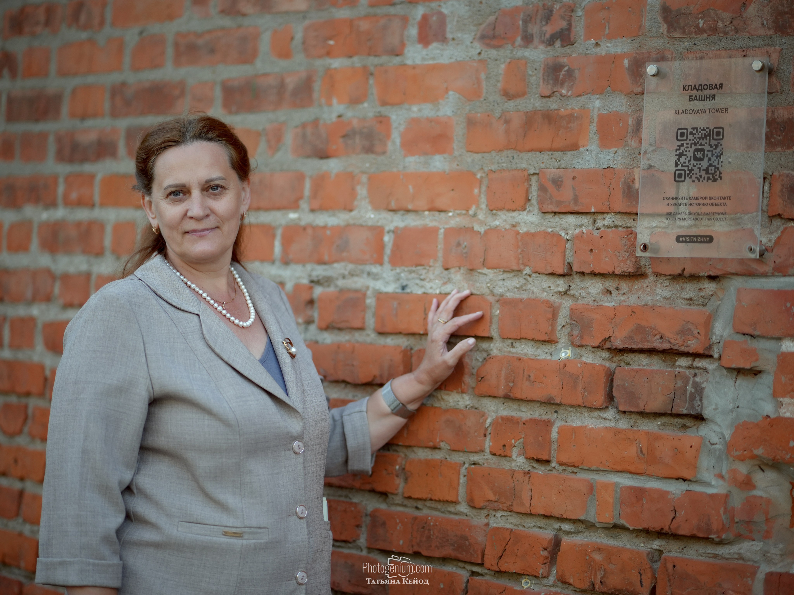 Прогулка с Еленой и Татьяной. Фотограф Нижний Новгород Татьяна Кейод