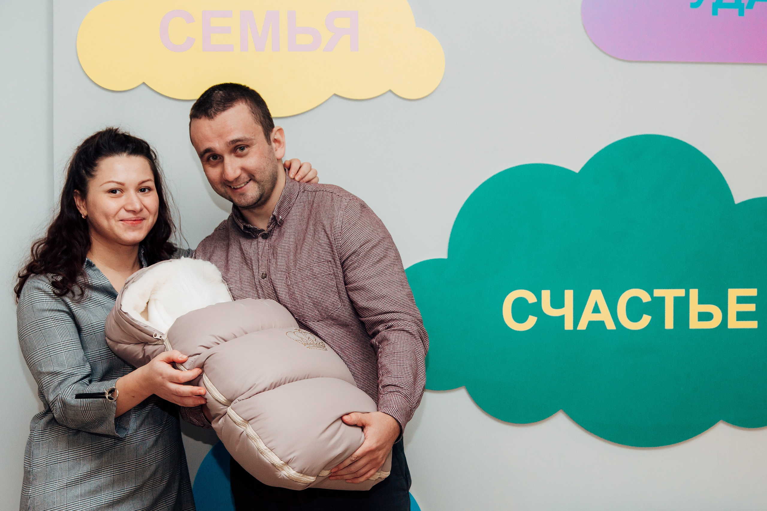 Выписка 28 января. Свадебный фотограф Александр Абрамов Москва / Зеленоград