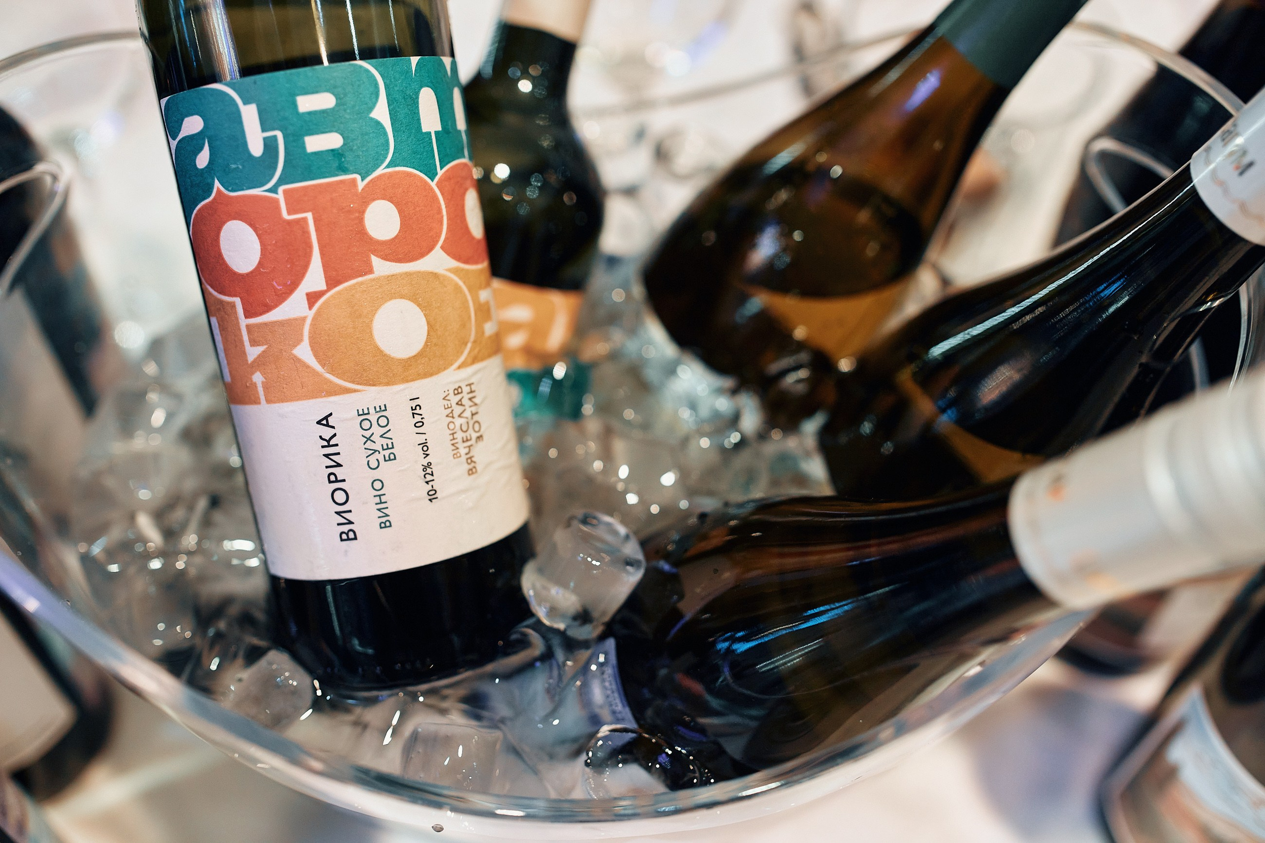 SibWineFest. Семейный и репортажной фотограф в Красноярске и Москве Виктор Бабинцев