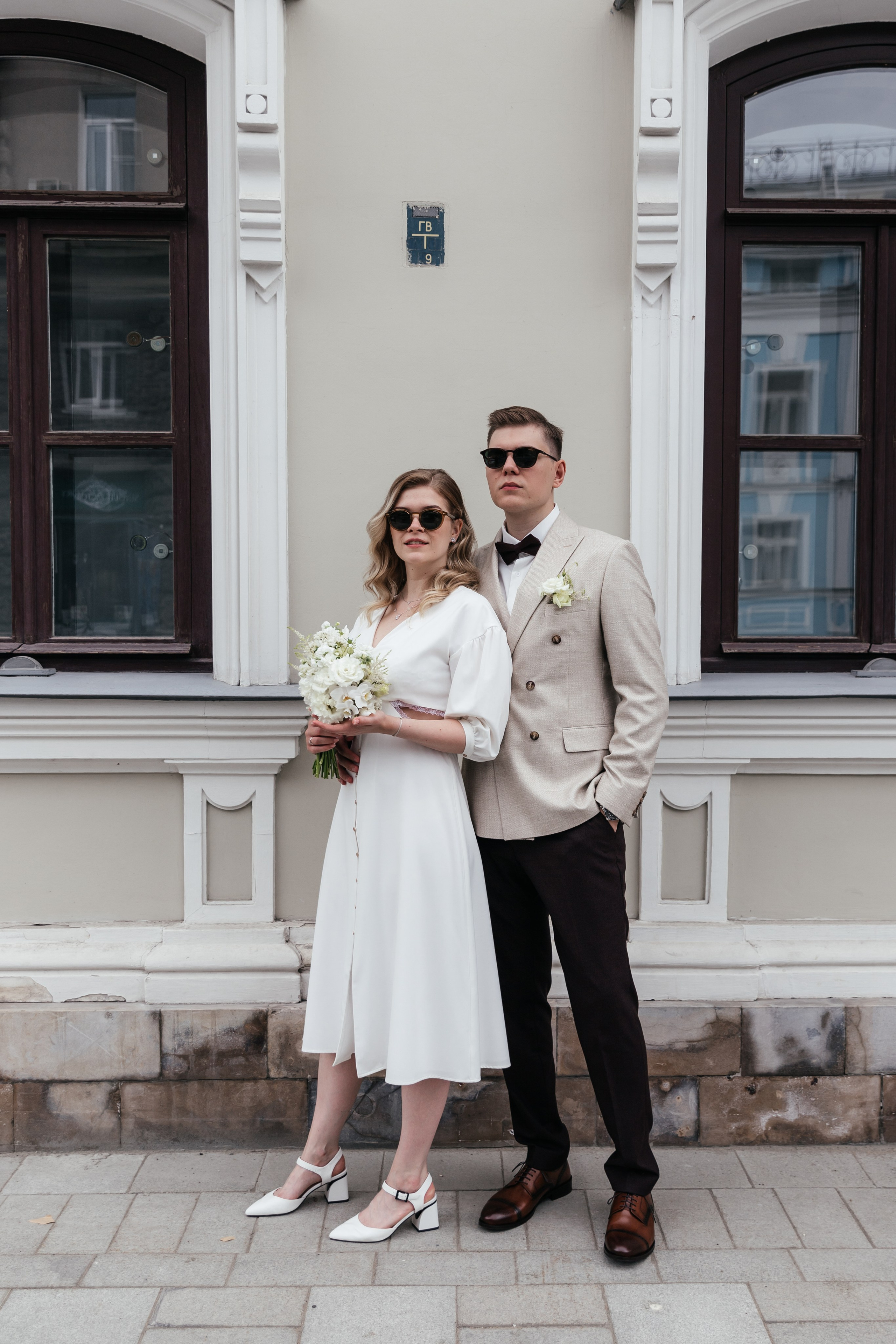 Даша и Влад. Свадебный фотограф в Москве Нестерова Мария