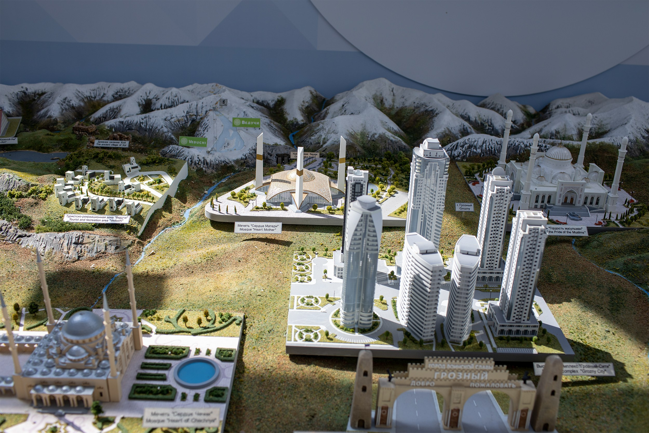 «ЭКСПО Мин Воды» — Pro яблоко. Медиапродюсер, фотограф в Минеральных Водах —Виктор Холодов