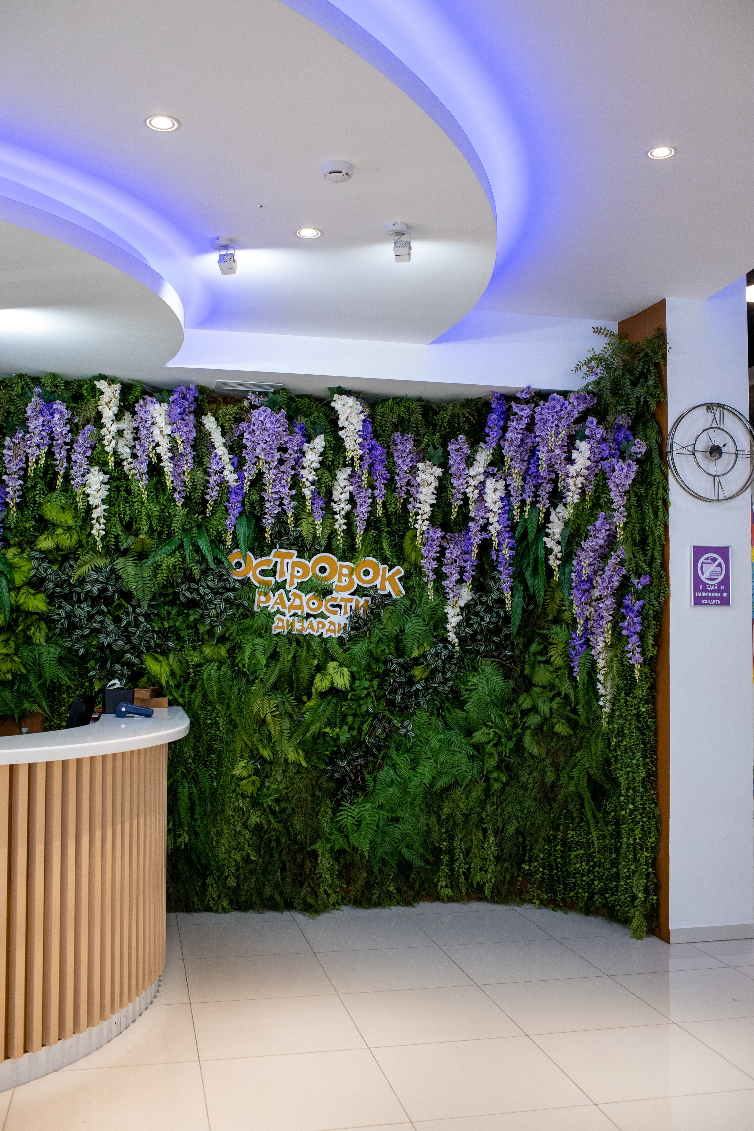 Мультимедийный центр"Дизарди». Медиапродюсер, фотограф в Минеральных Водах —Виктор Холодов