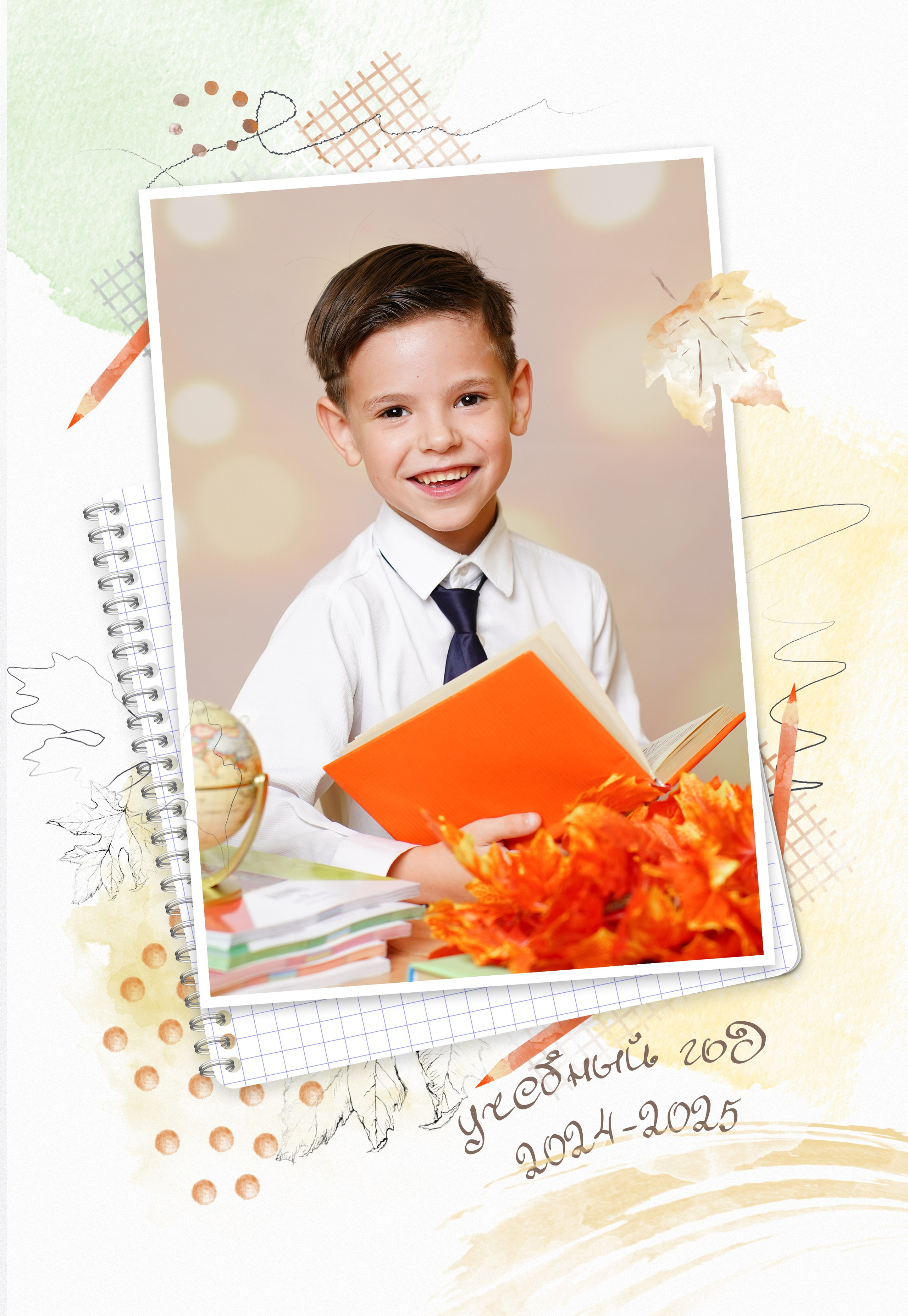 Дизайн обложек 1 класс. MEMENTO.Выпускные альбомы, школьные, юбилейные и другие книги. Ростов-на-Дону