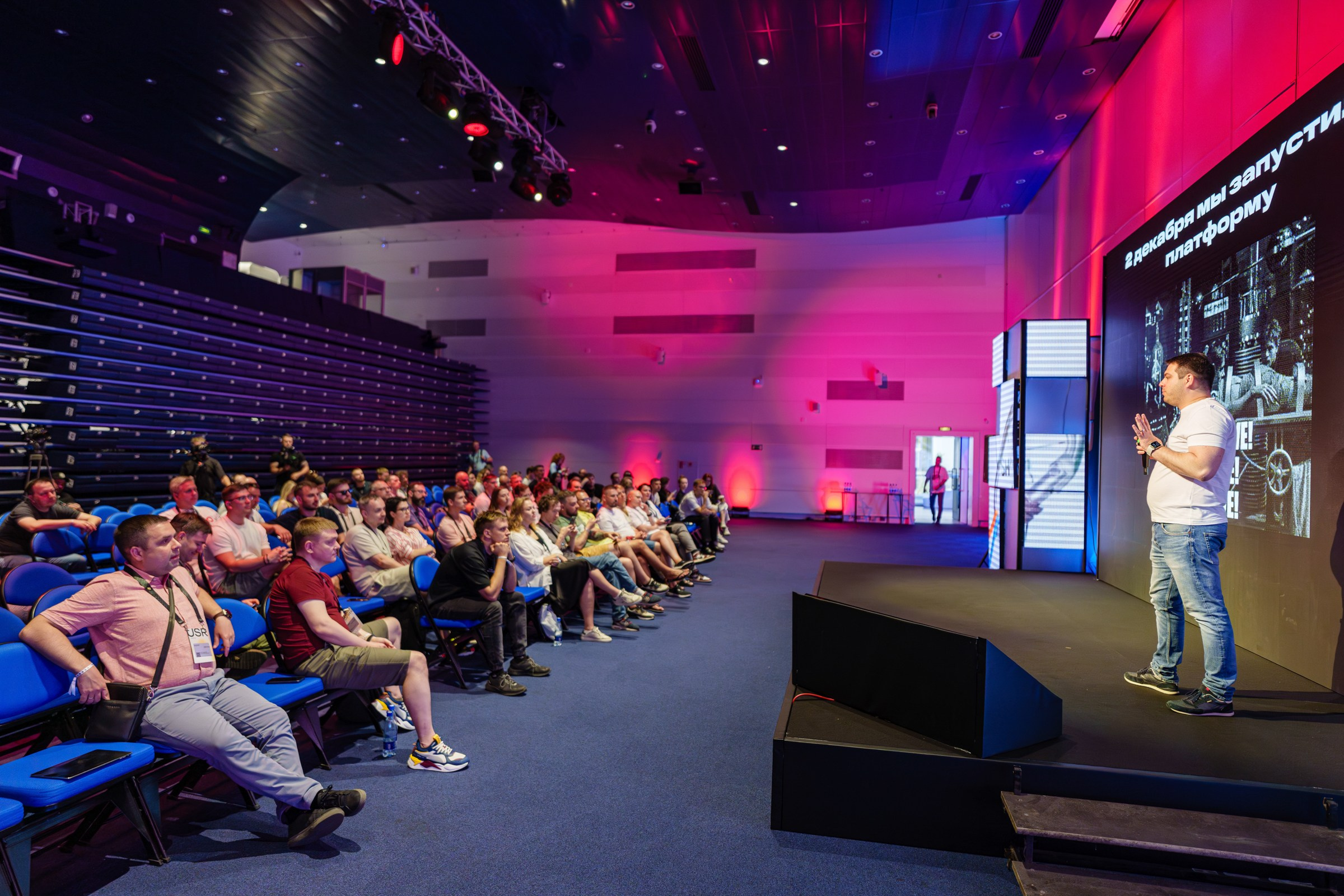 Доклады South HUB 2024. South HUB